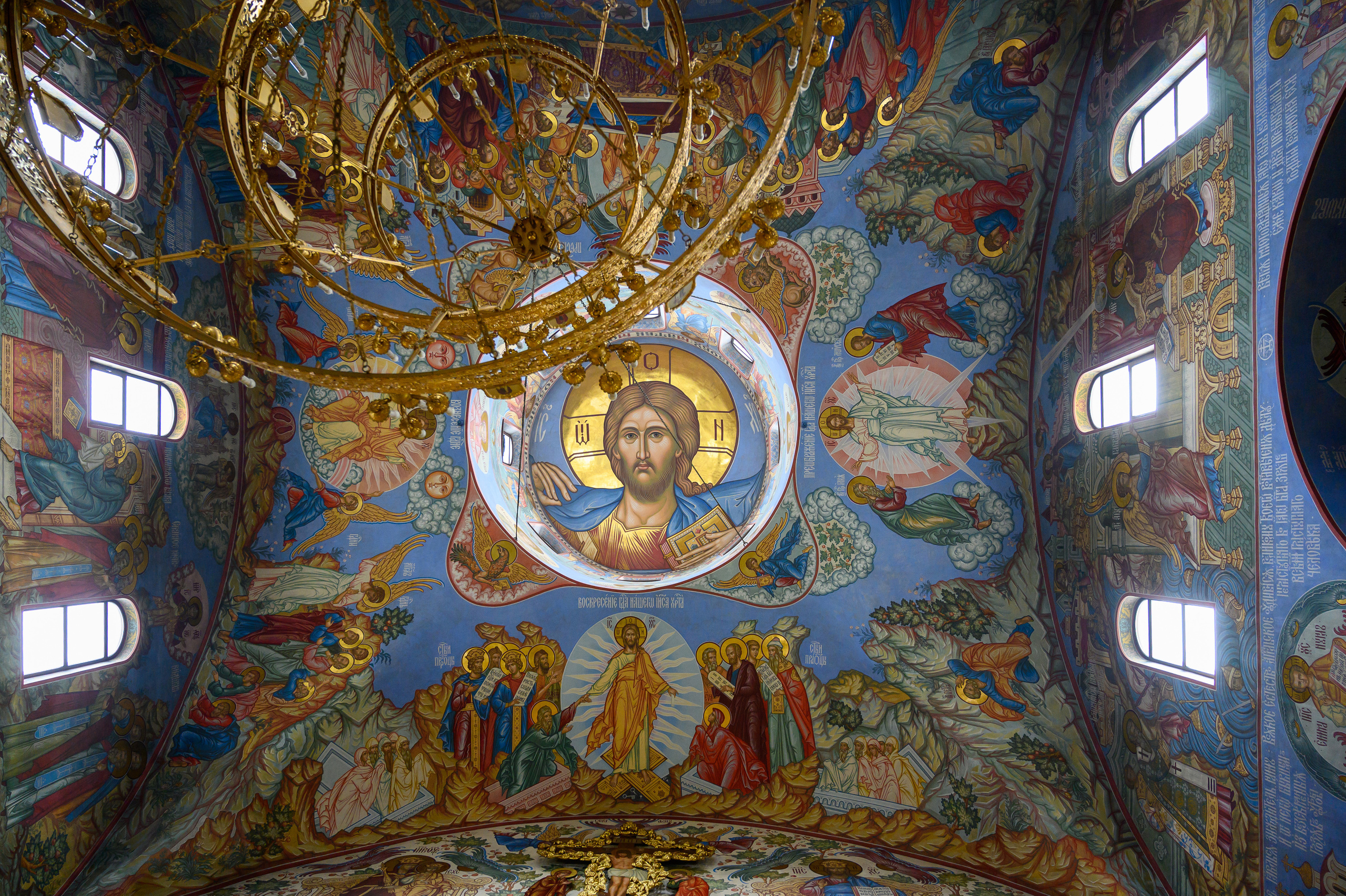 Крещение Алисы. Свадебный и семейный Фотограф в Москве Александр Березин