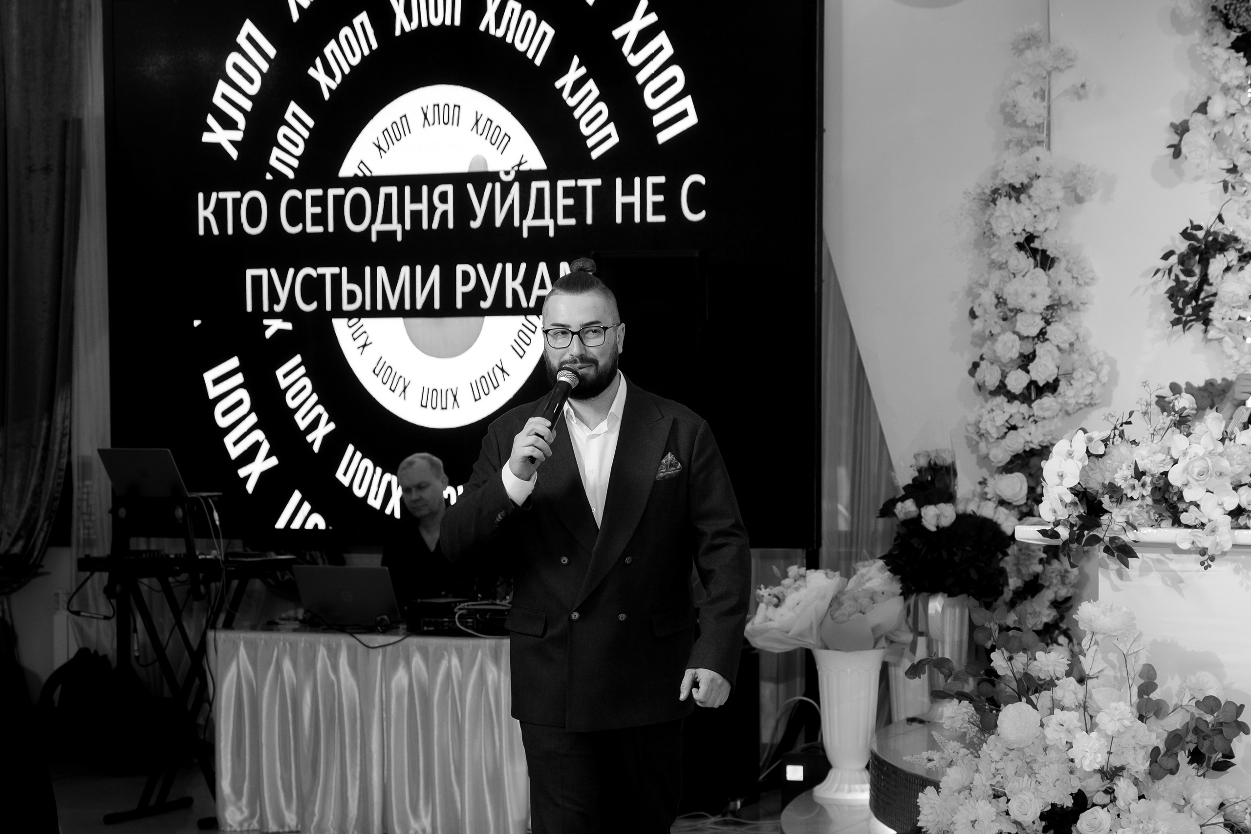 Илья и Юлия. Свадебный и семейный фотограф Екатерина Коробова г. Моздок