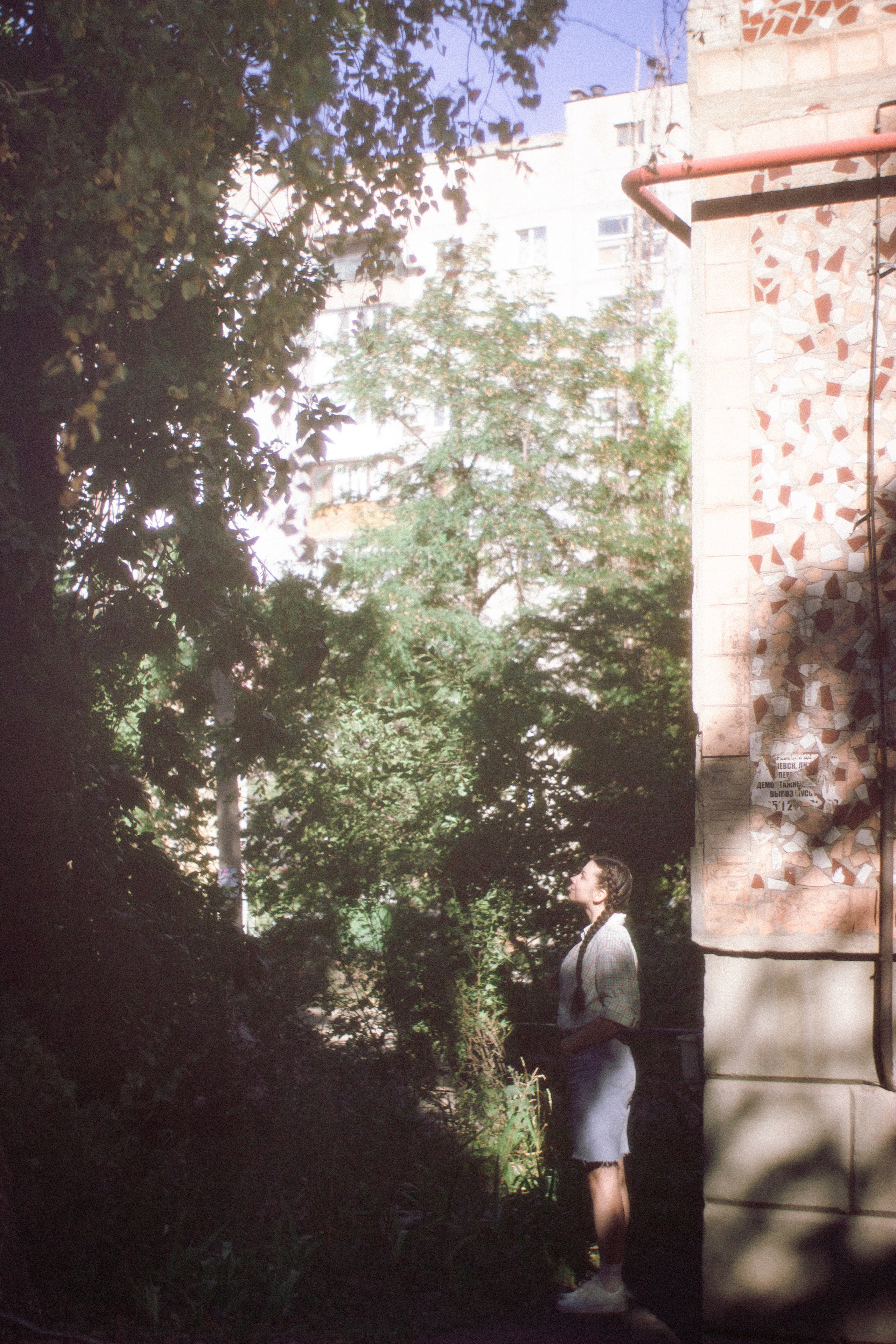 Один день из детства. • Фотограф Александра Светозар Алчевск •