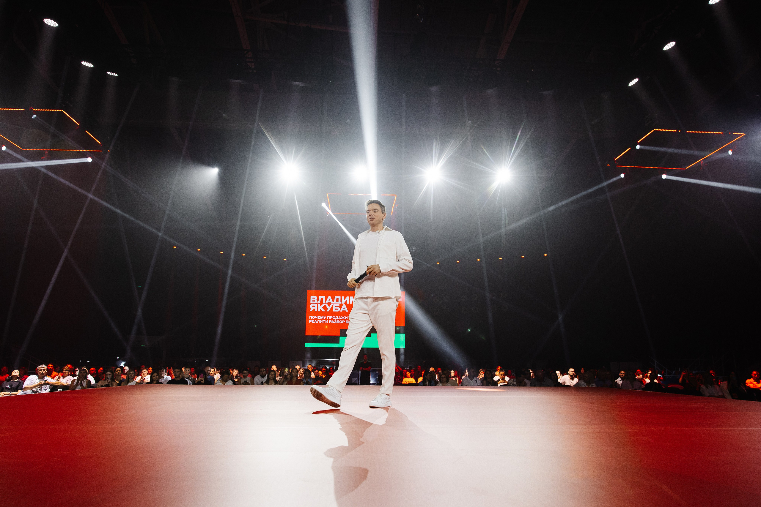 АЛЬФА КОНФА. Фотограф в Красноярске