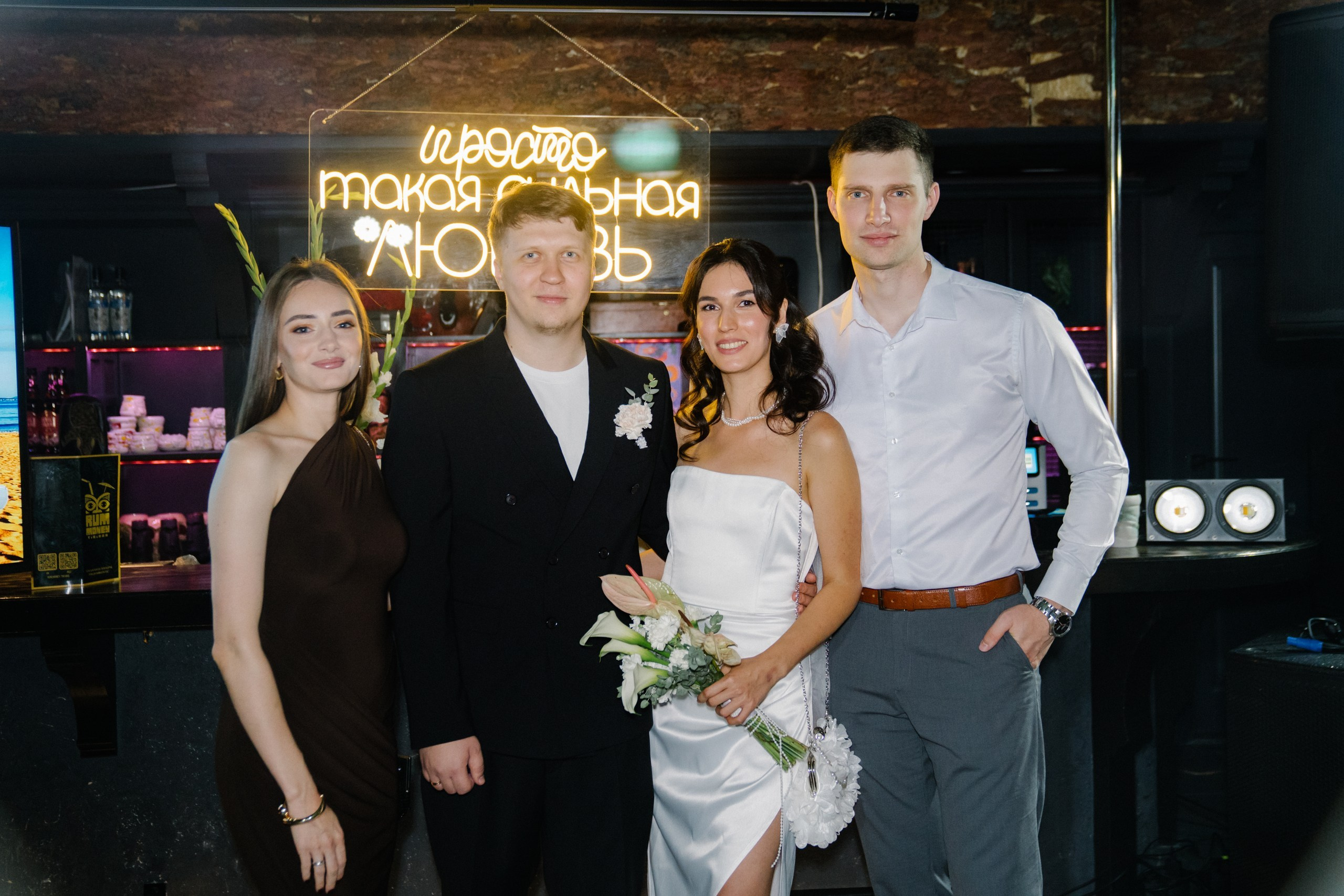 Альбина и Дима. Фотограф в Калининграде Дмитрий Мишин