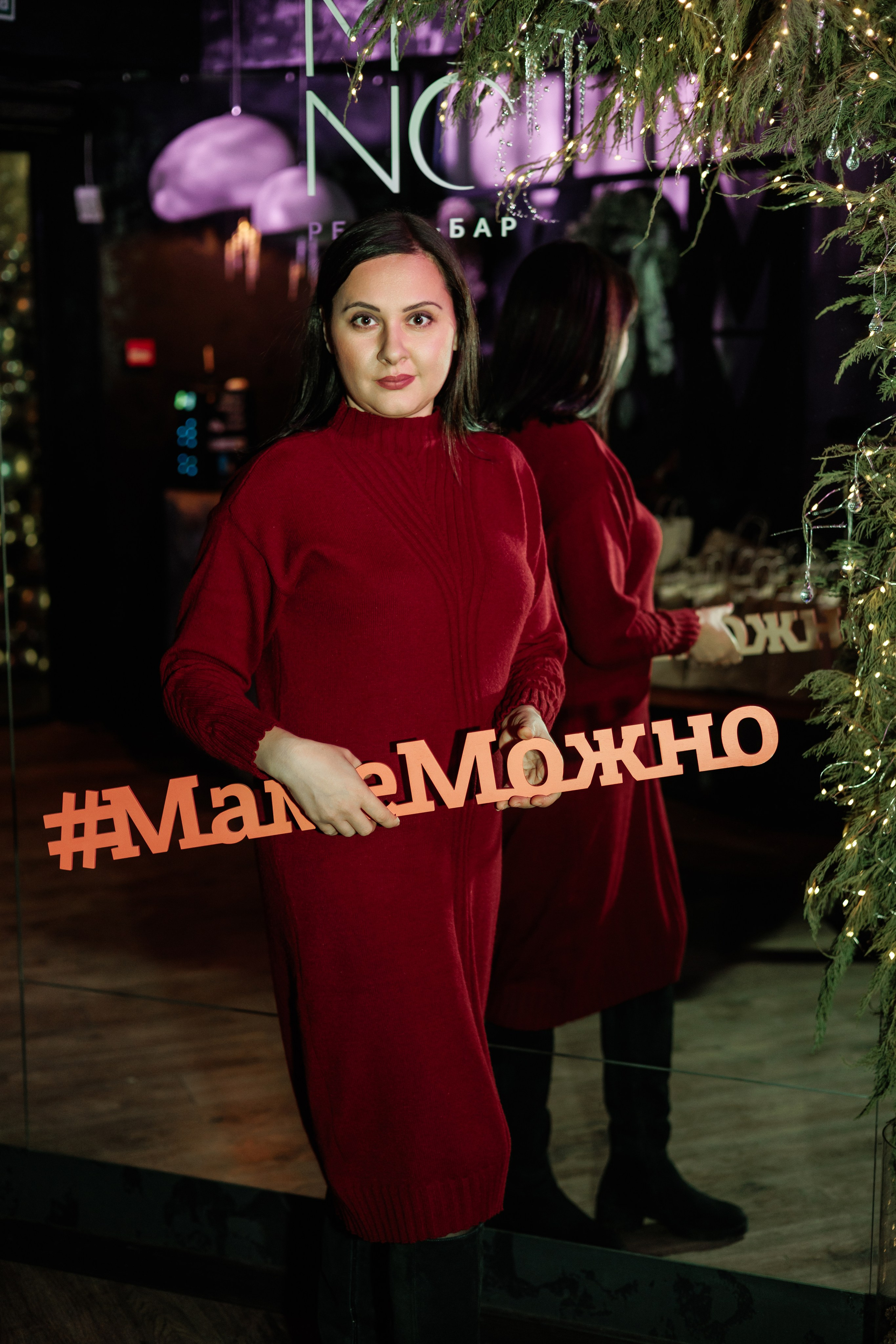 Репортаж Mona. Фотограф Саратов Анастасия