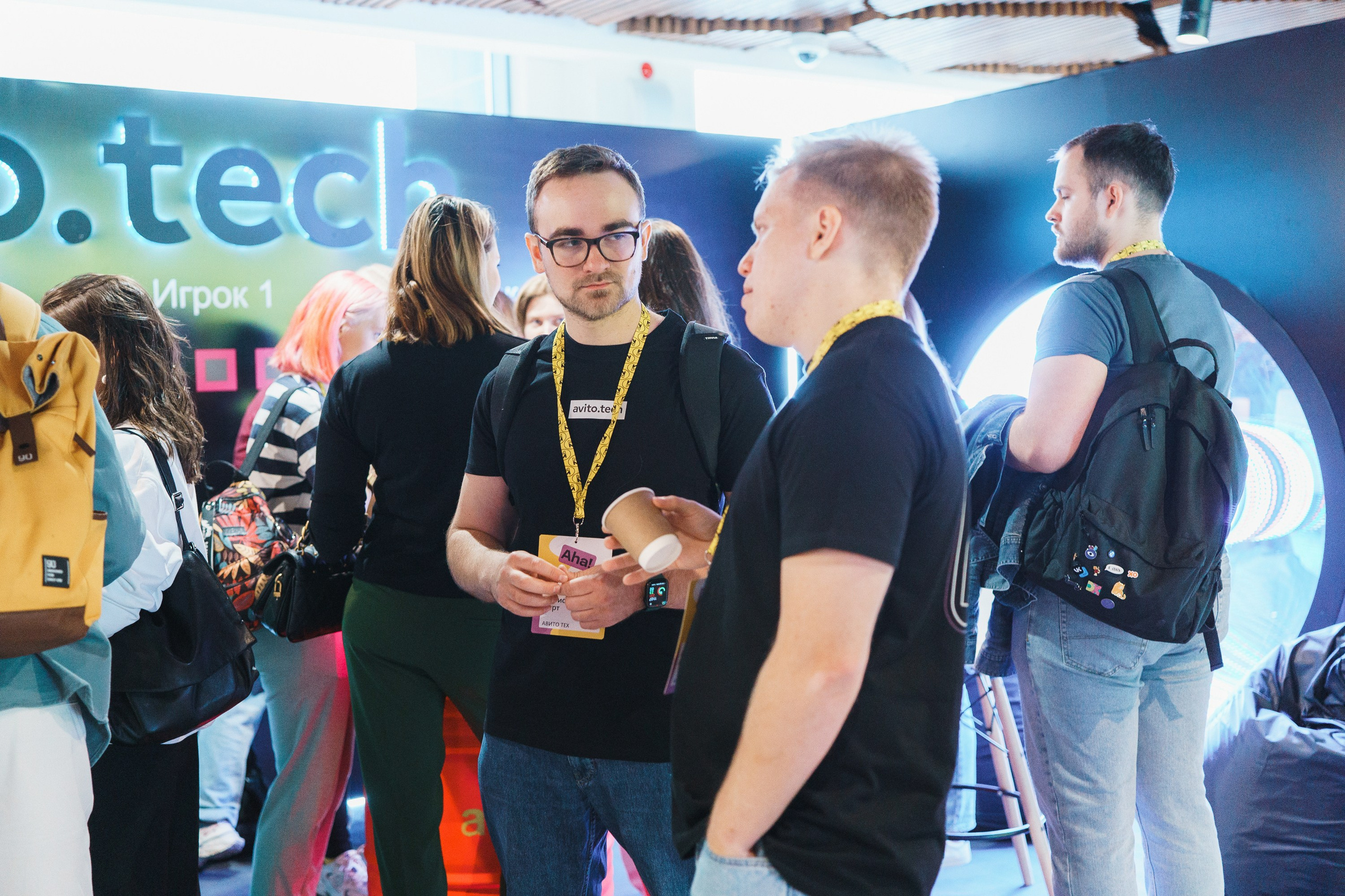 Aha! — 31 мая 2023. Фотобанк Матемаркетинг