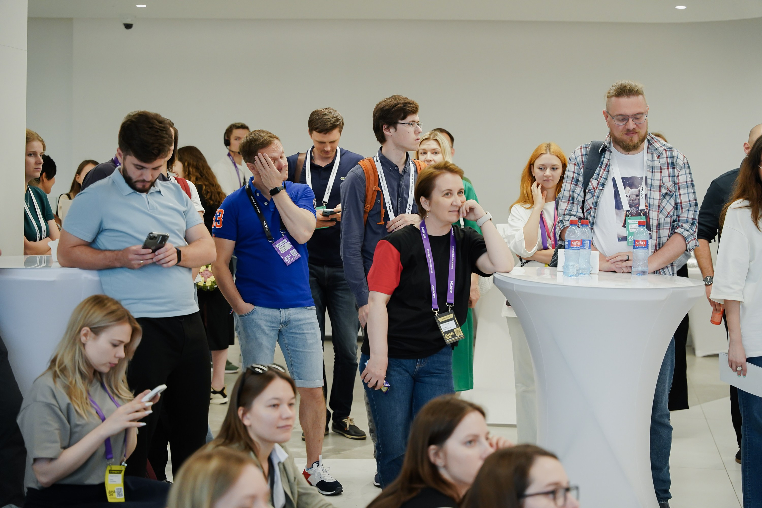 Aha! — 6 июня 2024. Фотобанк Матемаркетинг