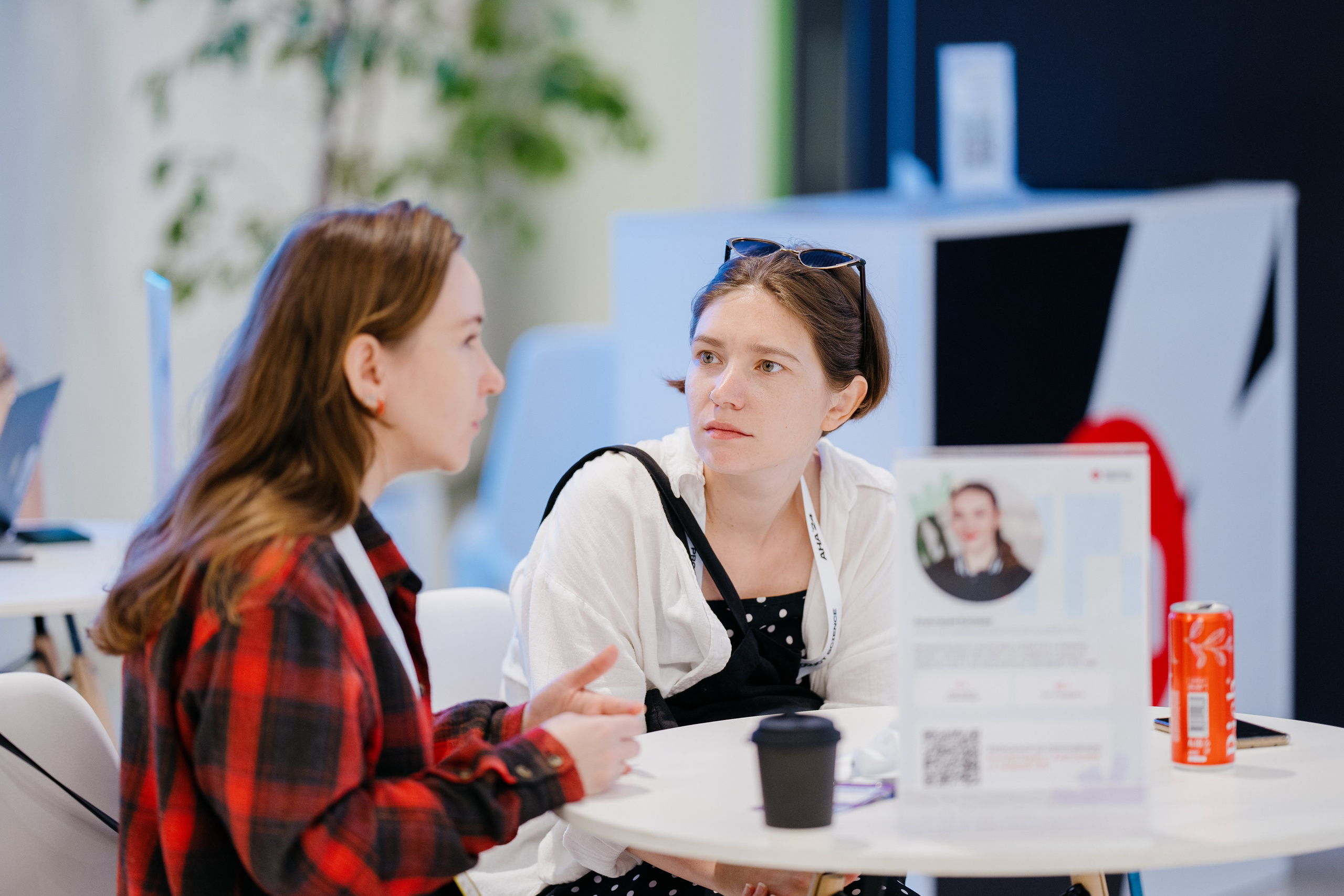 Aha! — 6 июня 2024. Фотобанк Матемаркетинг