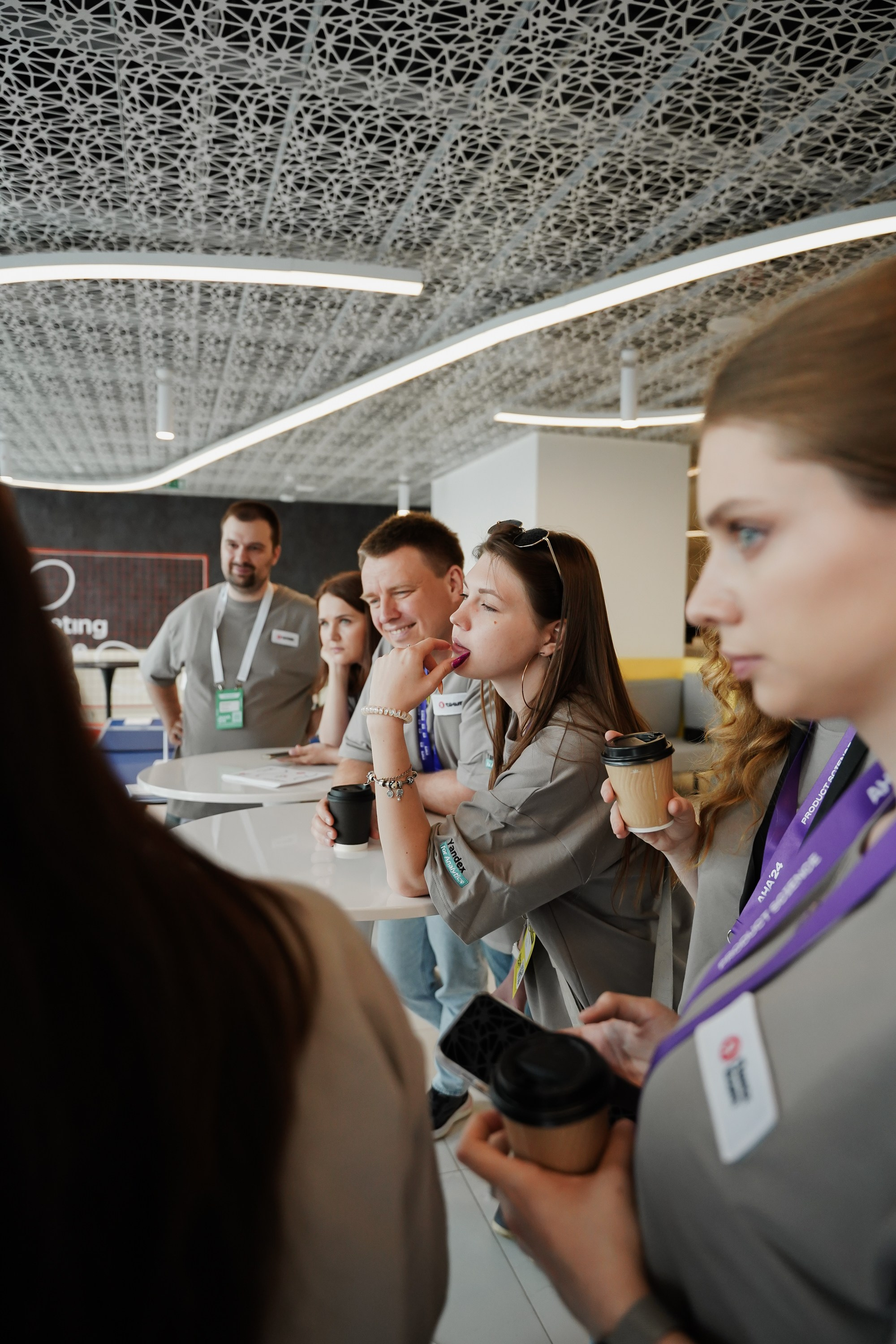 Aha! — 6 июня 2024. Фотобанк Матемаркетинг