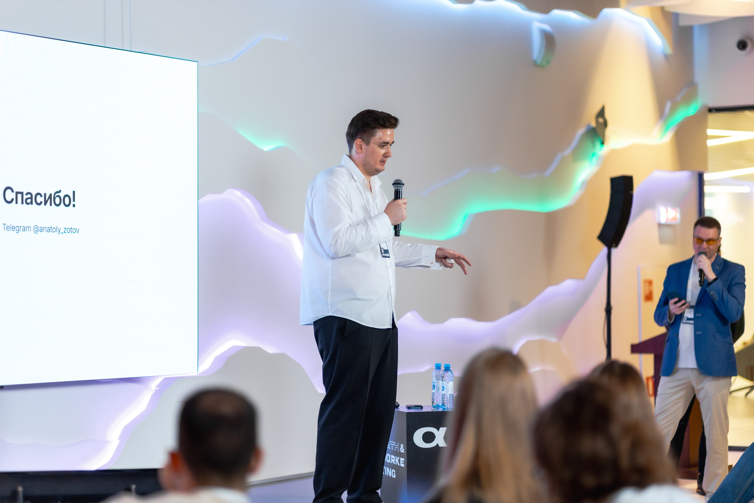 Aha! — 29–30 мая 2025. Фотобанк Матемаркетинг