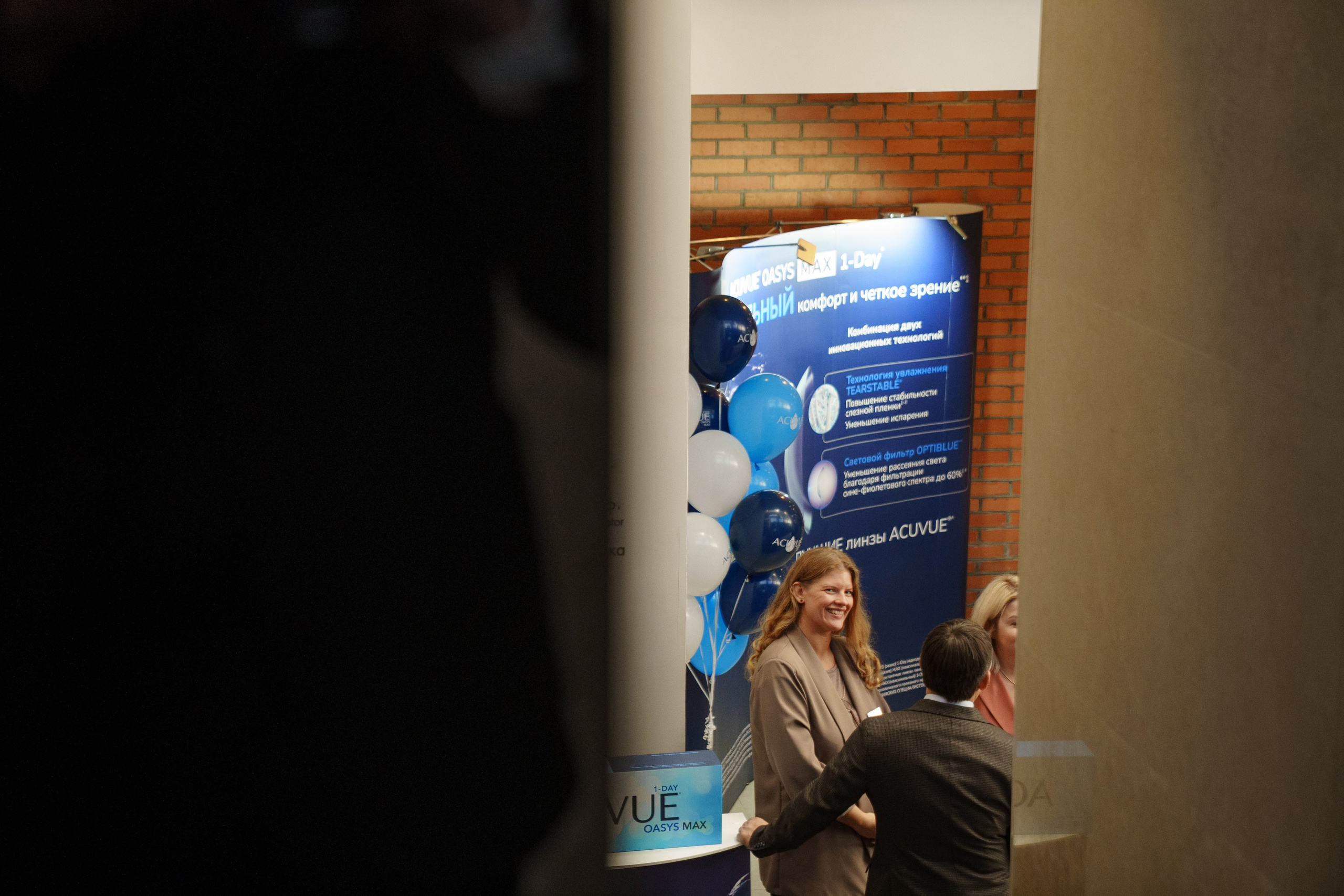 Репортаж с конференции ACUVUE. Саша Потапкин Фотограф. Сочи, Екатеринбург, Москва
