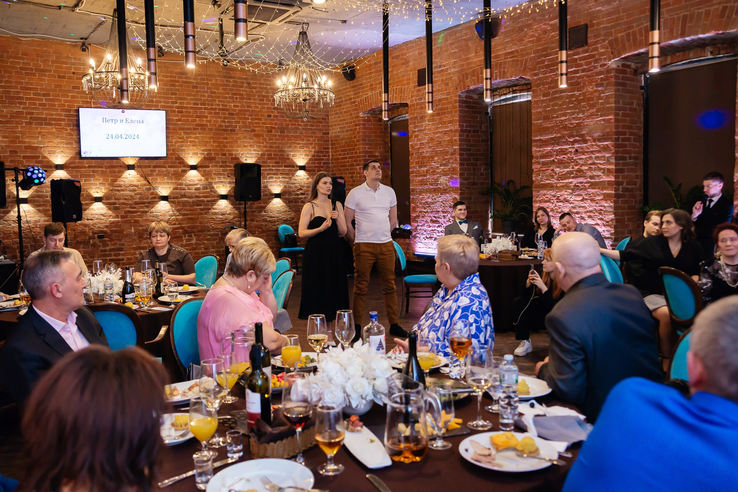 24.04.24 Петр & Елена. Свадебный и семейный фотограф в Новосибирске Дарья Кель