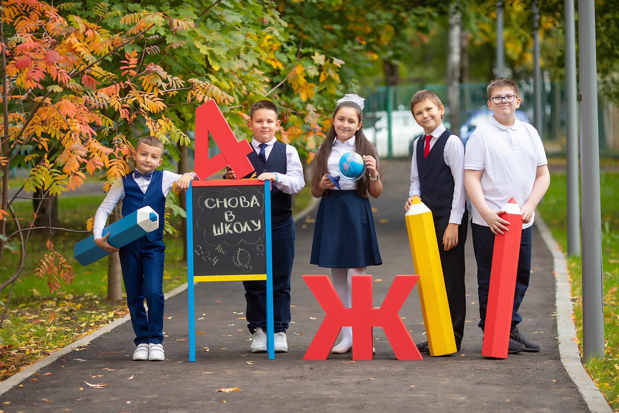 Фотосессия для первоклассников для создания школьного альбома. Выпускные альбомы для школ и детских садов — фотокниги и виньетки