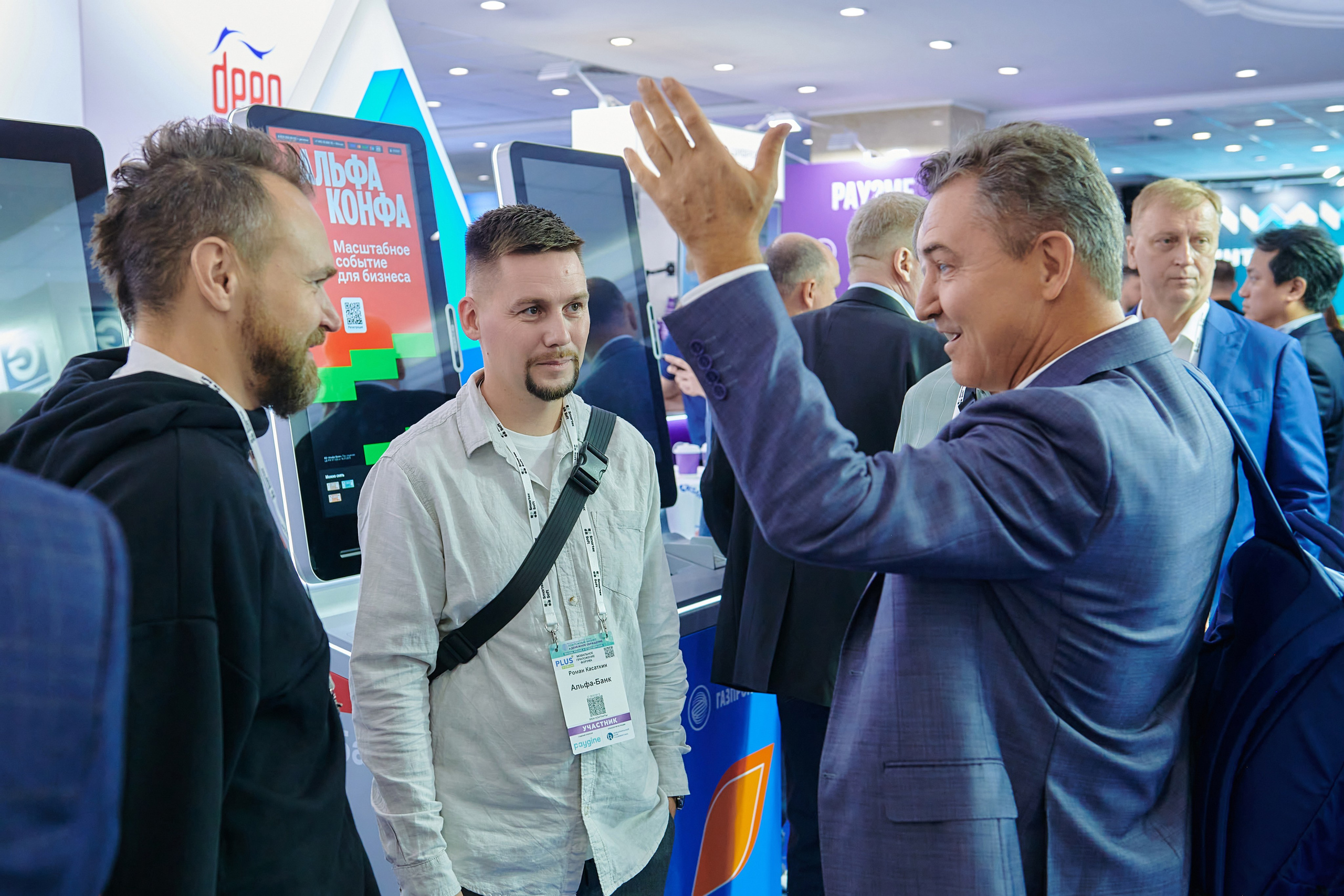 Выставки. Solofilms