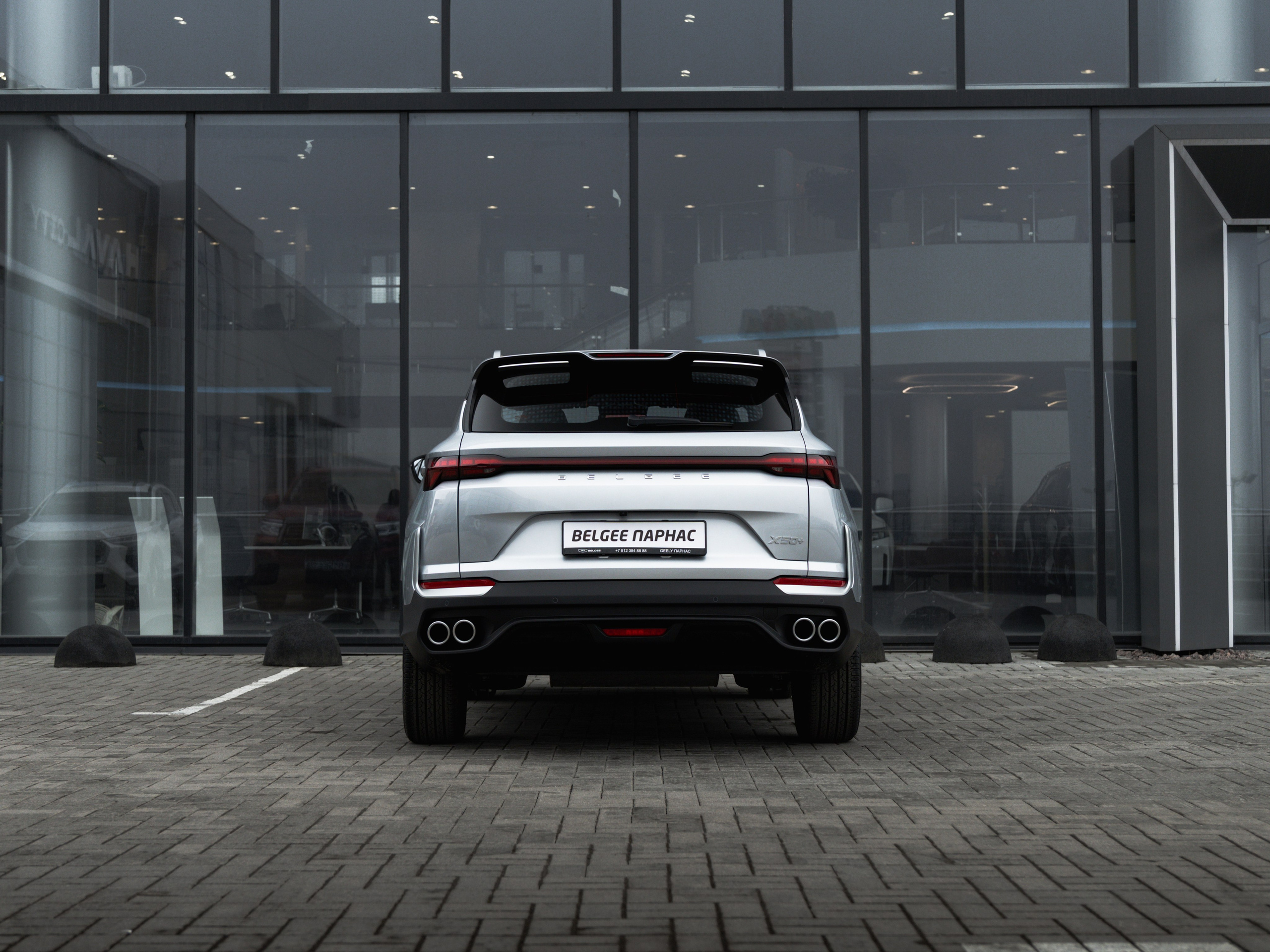 BG X50+. Opasnophoto