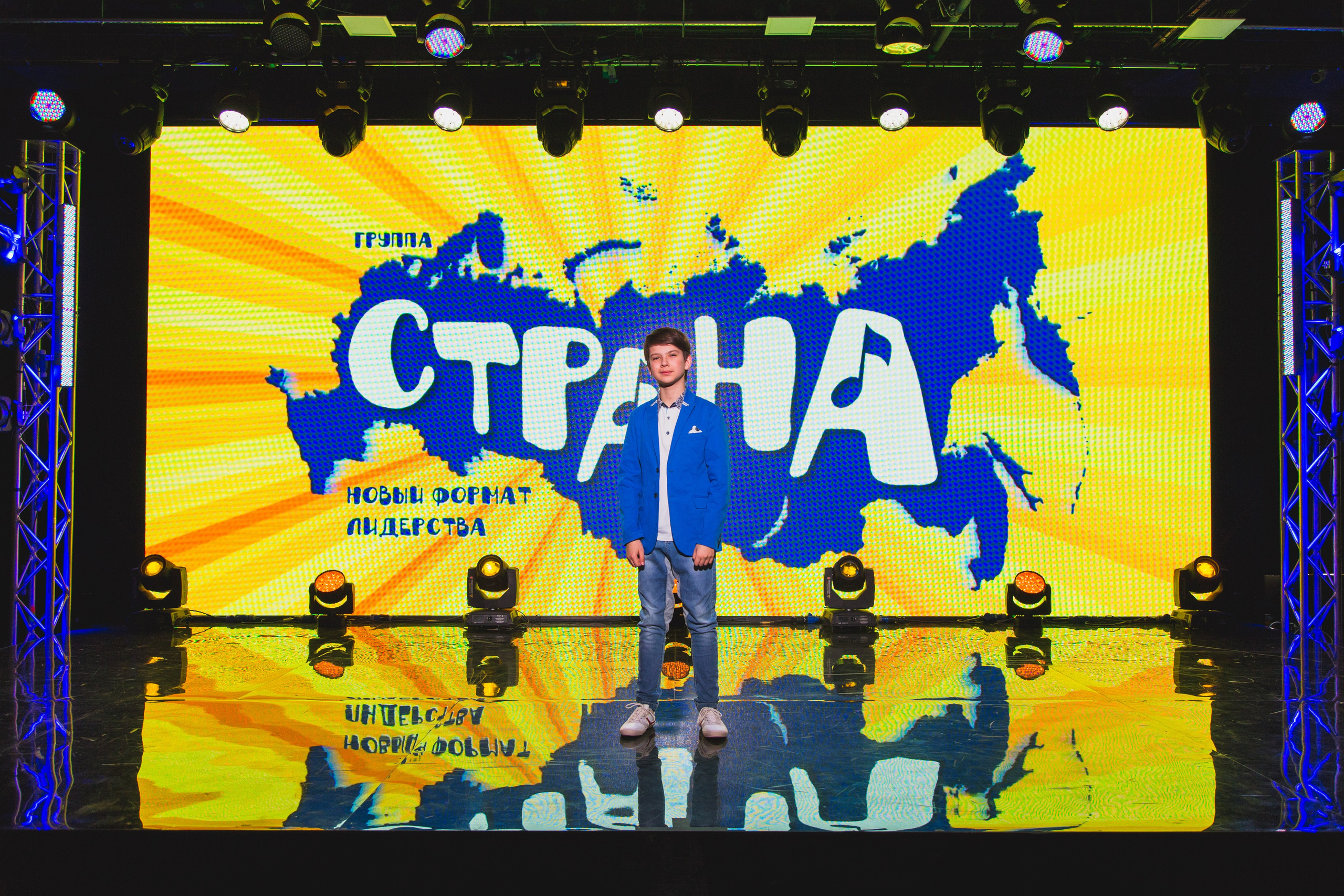 О2ТВ группа СТРАНА. Видеооператор/Фотограф Николай Завьялов