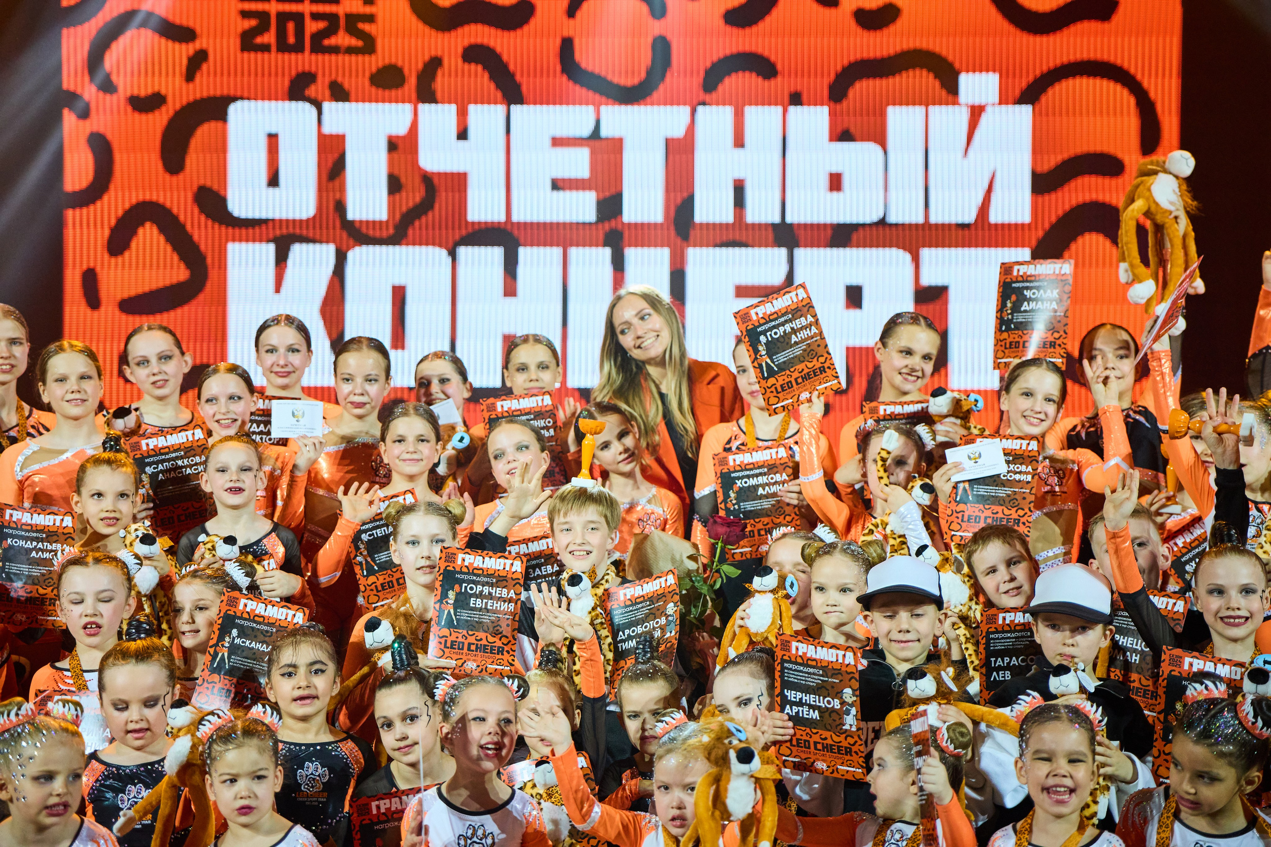 Сцена. Фотограф видеограф широкого профиля Денис Захаров