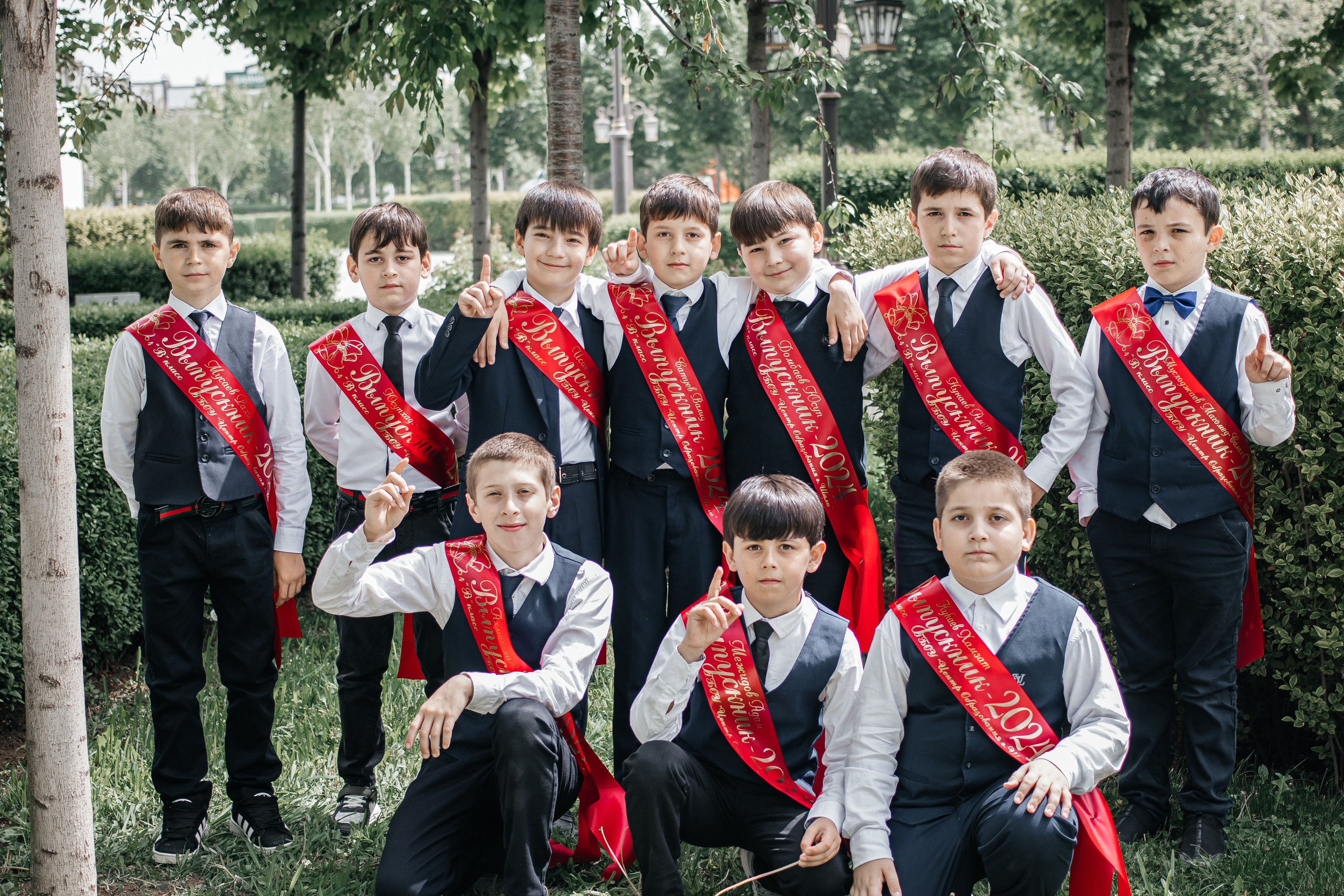 4 В Центр образования