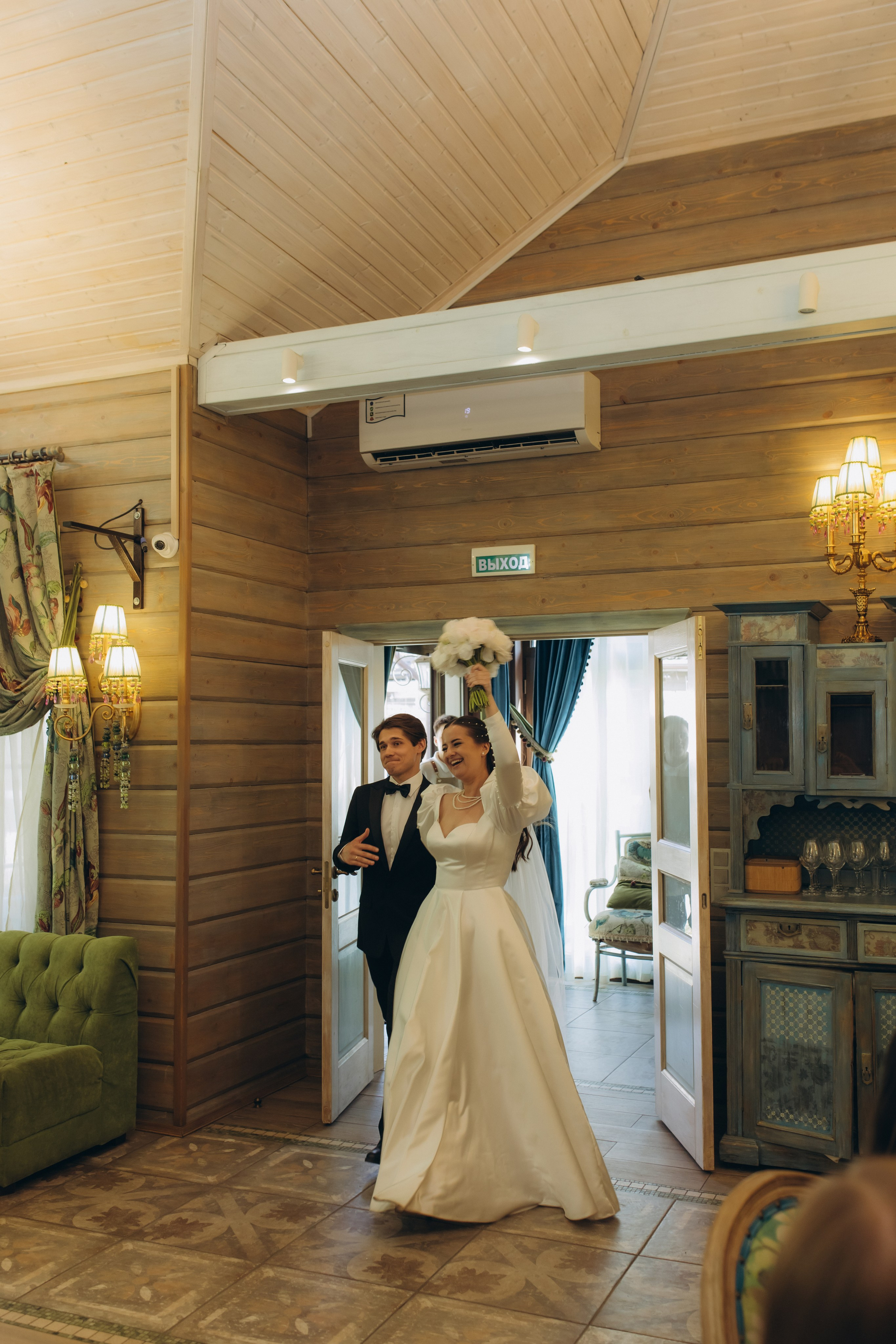 Эдуард и Елизавета. Семейный фотограф в Обнинске