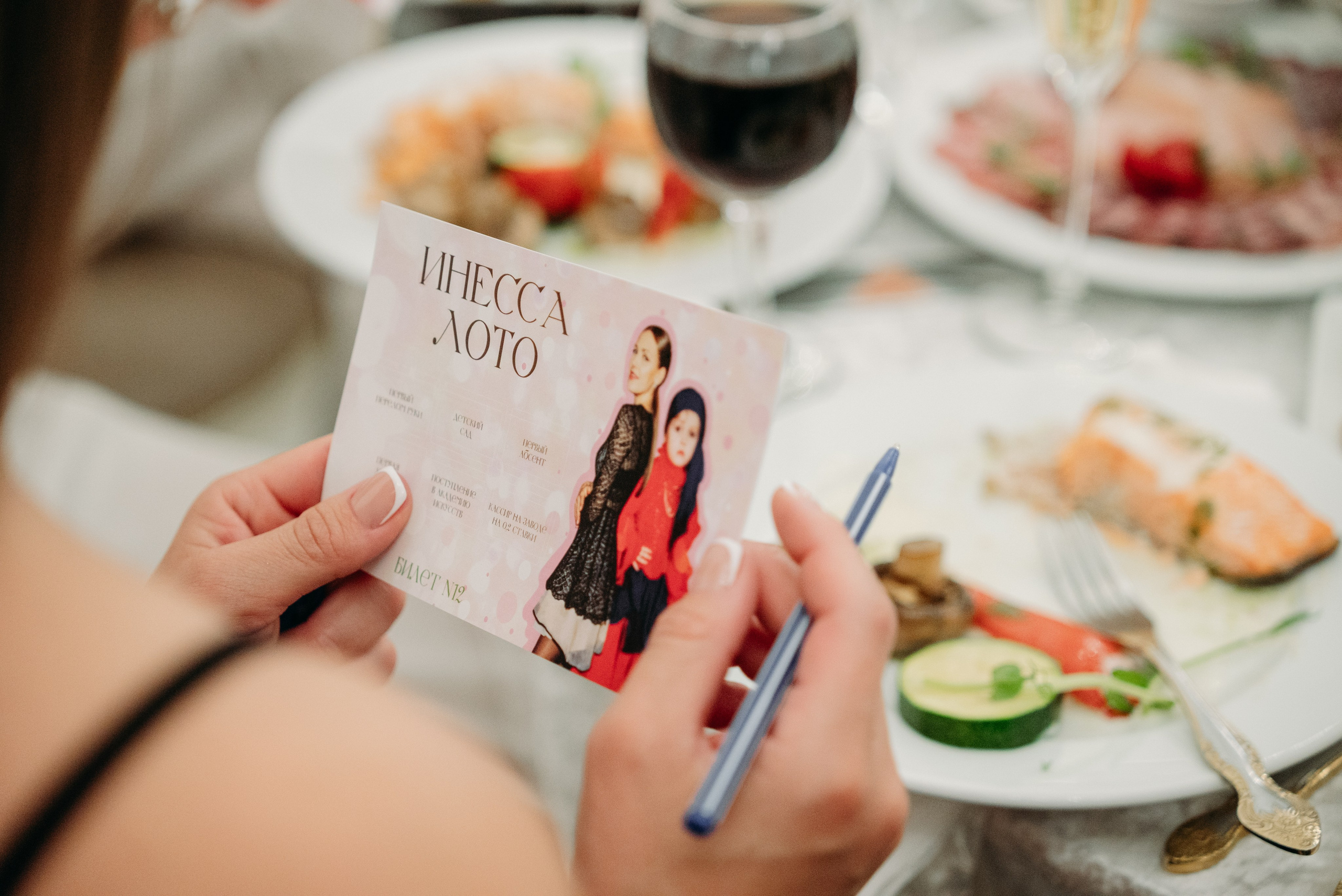 Inessa Happy 30. Фотограф в Минске