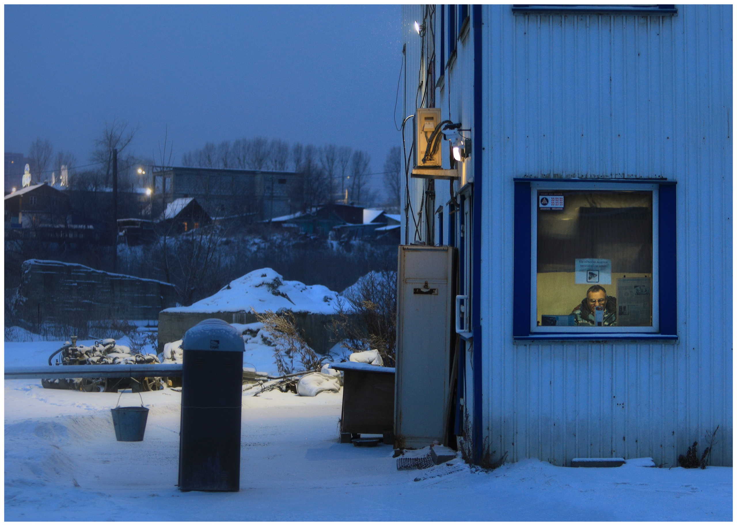 2020. Тащилин Сергей. Фотографии. Жизнь. Хобби