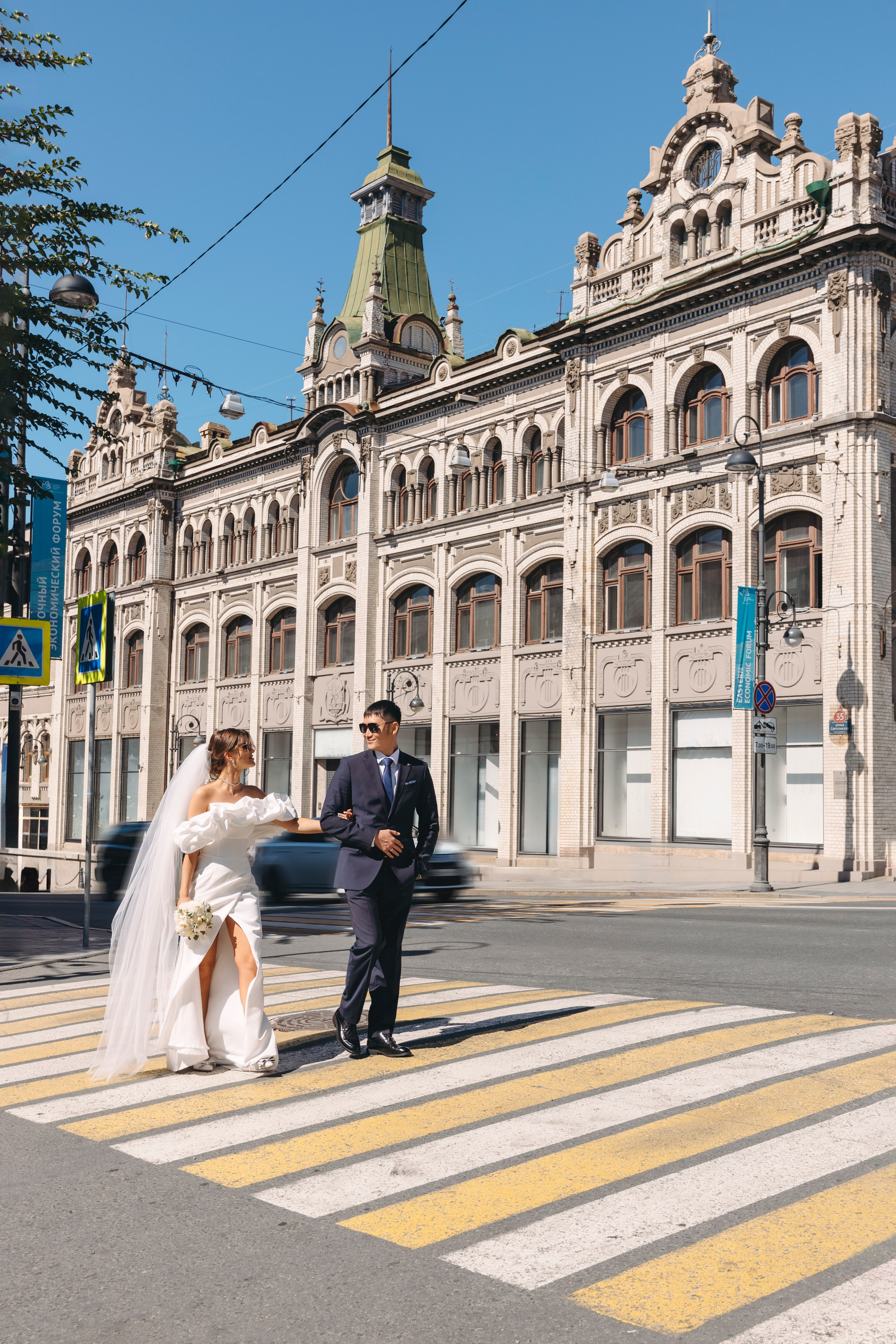 Светлана И Артем. Главная