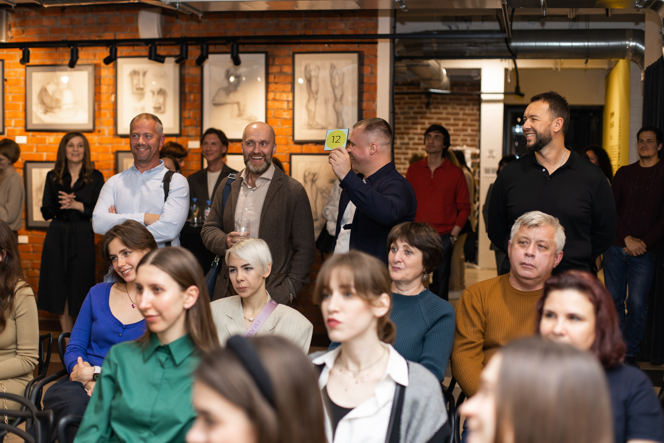 Благотворительный аукцион. Фотограф в Москве Десятова Ксения