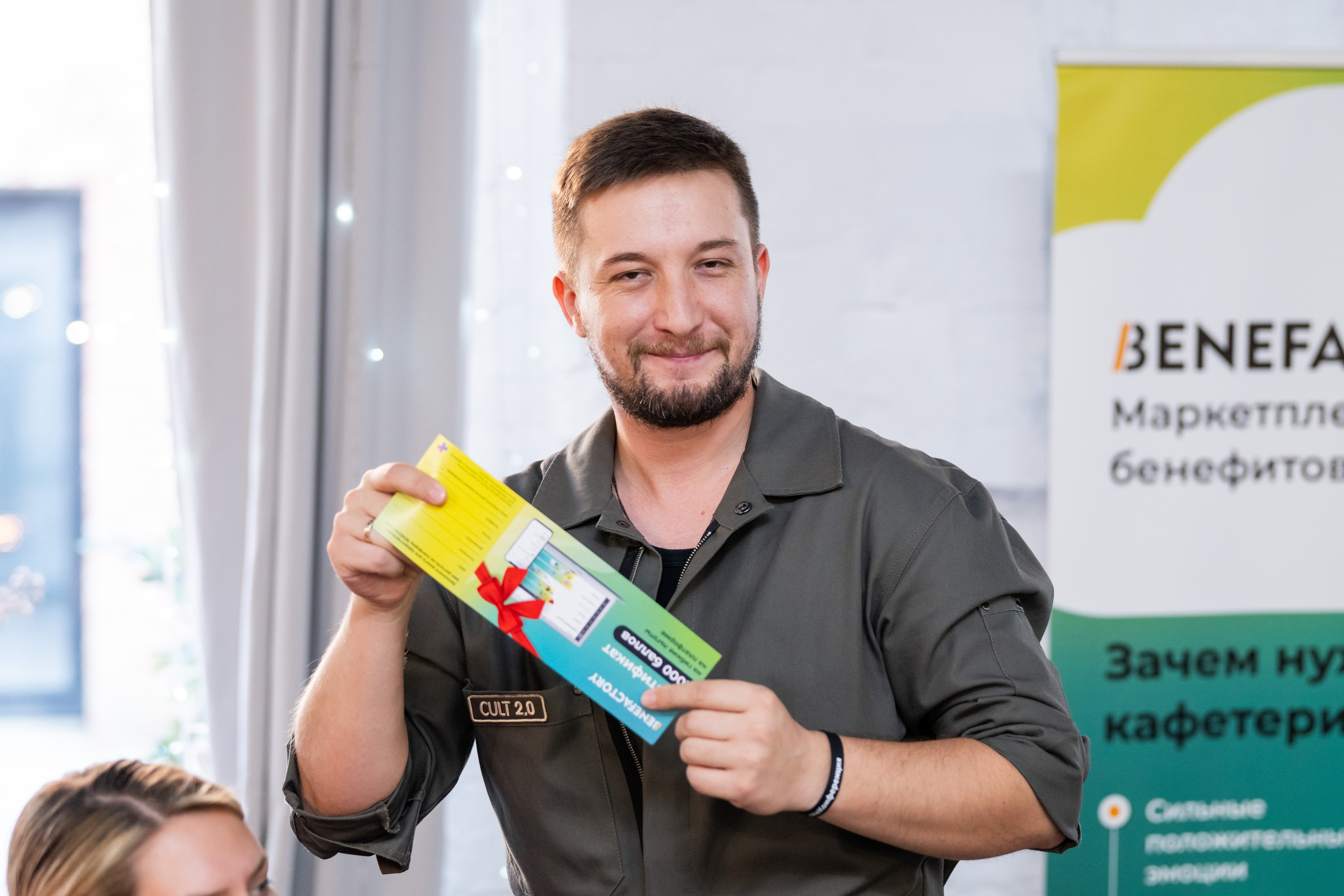 Некоференция. Репортажный фотограф Сергей Дроздов