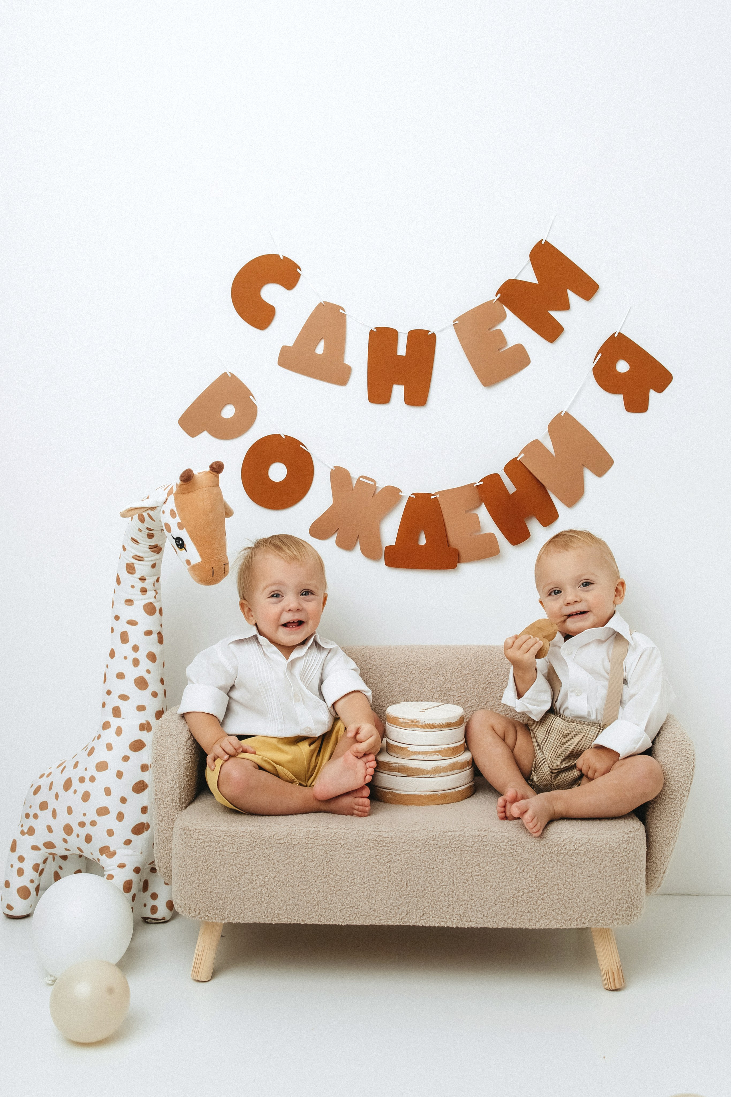 Годики в моей студии. Главная