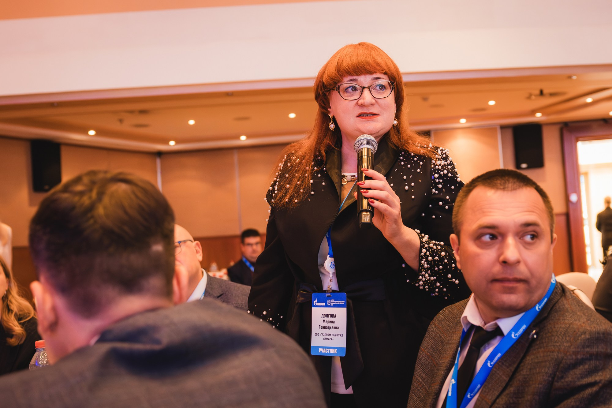 14.04.2025 Внутрикорпоративный форум «ГАЗПРОМ». ProVizArt