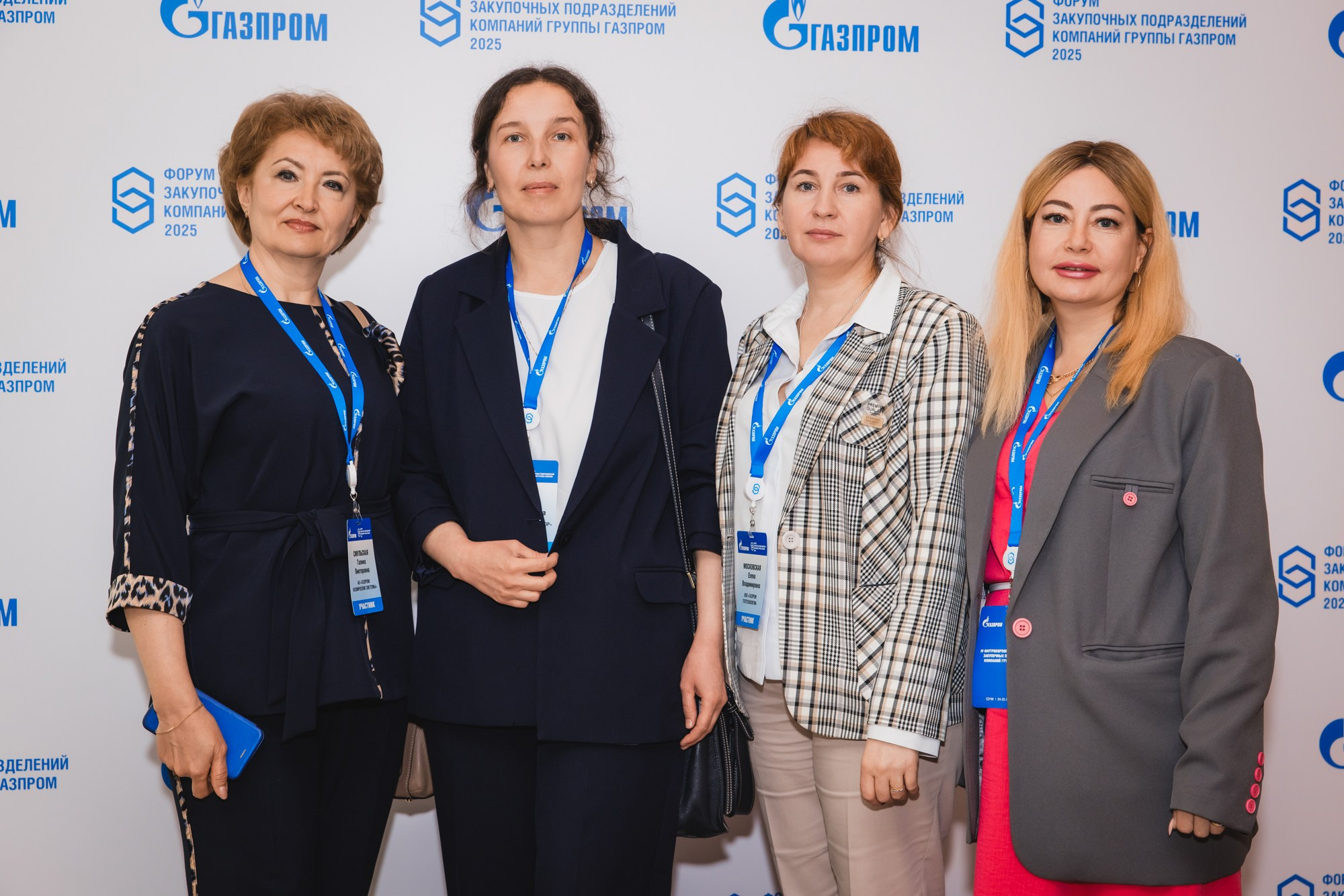 14.04.2025 Внутрикорпоративный форум «ГАЗПРОМ». ProVizArt