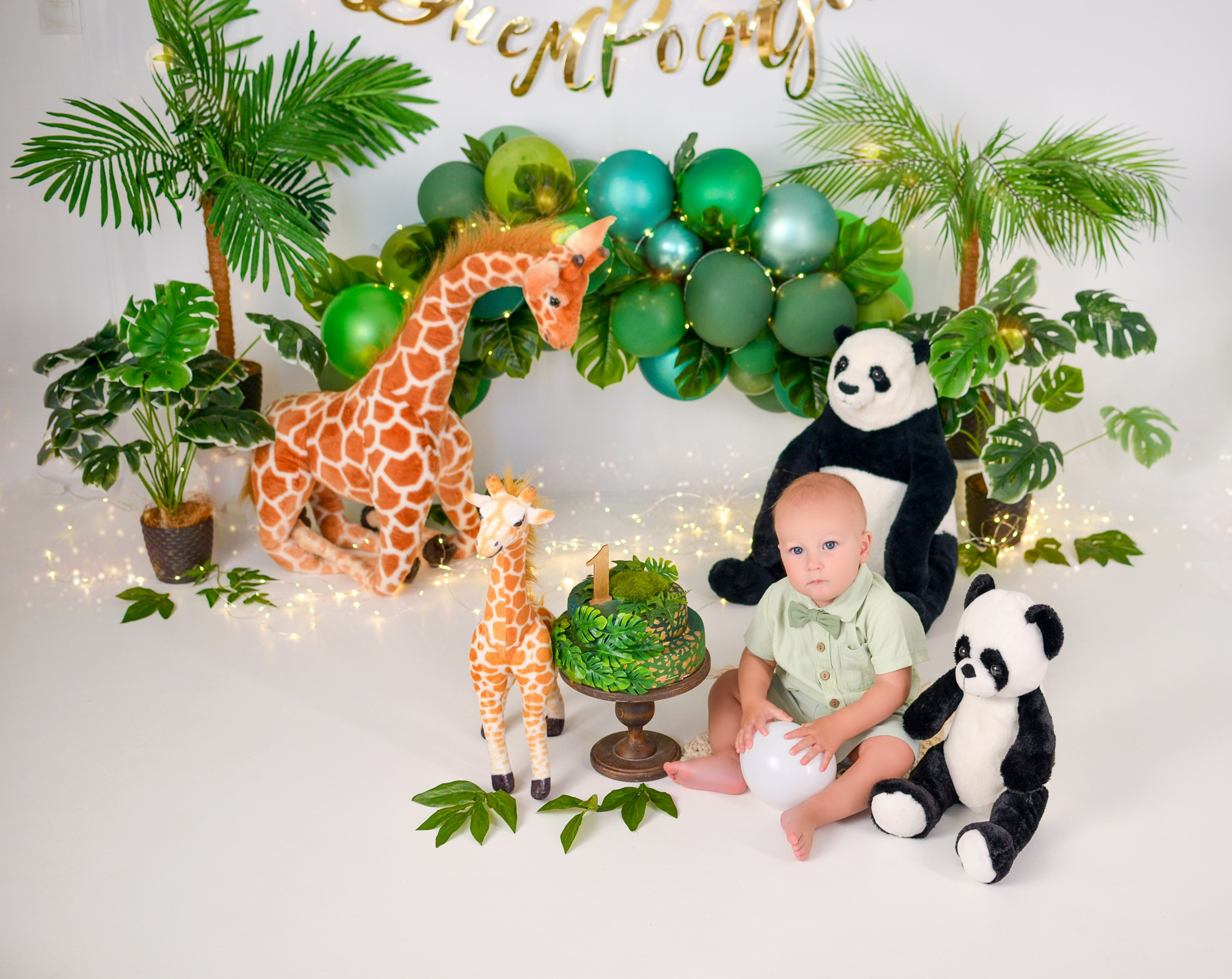 Фотосессия на годик Краснодар годовасие. Фотограф новорожденных Краснодар Малышенко Надежда