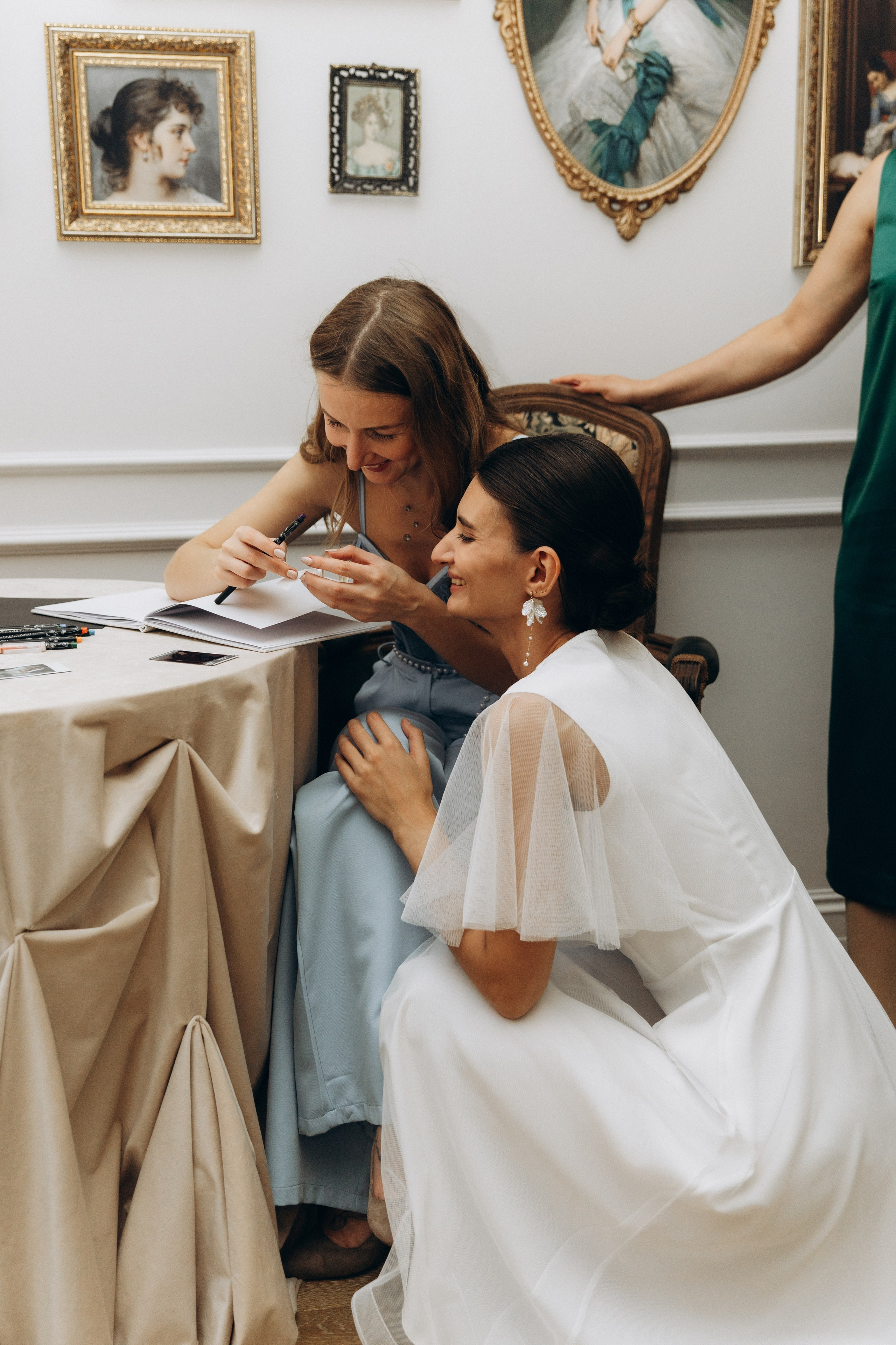 Илья & Татьяна