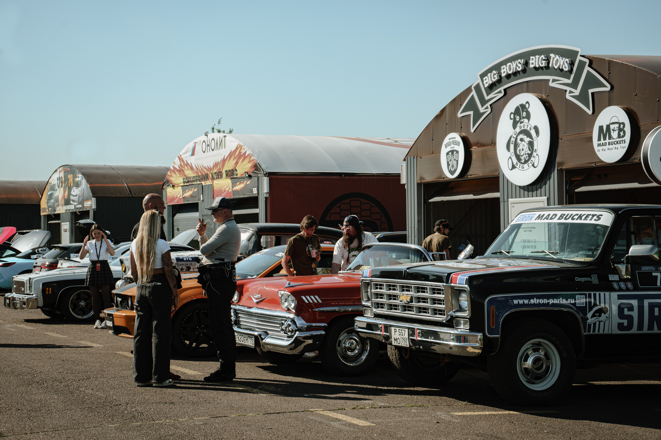 Фотосъёмка спортивных мероприятий. All In Media — фотосъёмка и видеопродакшн