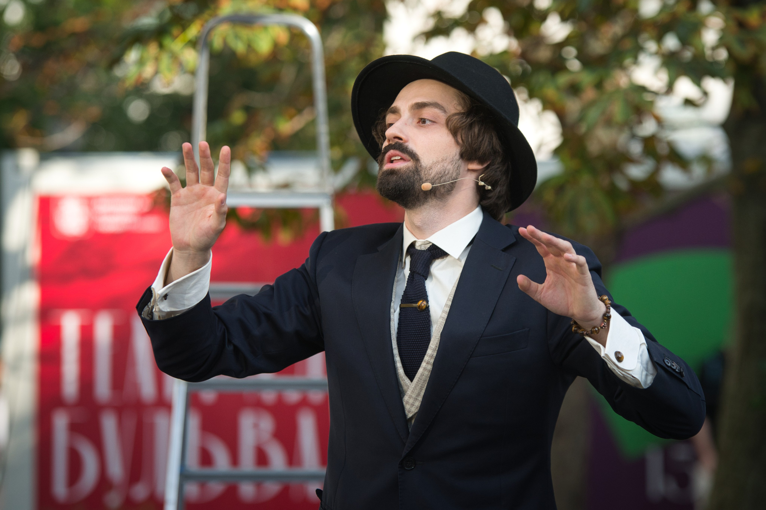 Фестиваль Театральный бульвар