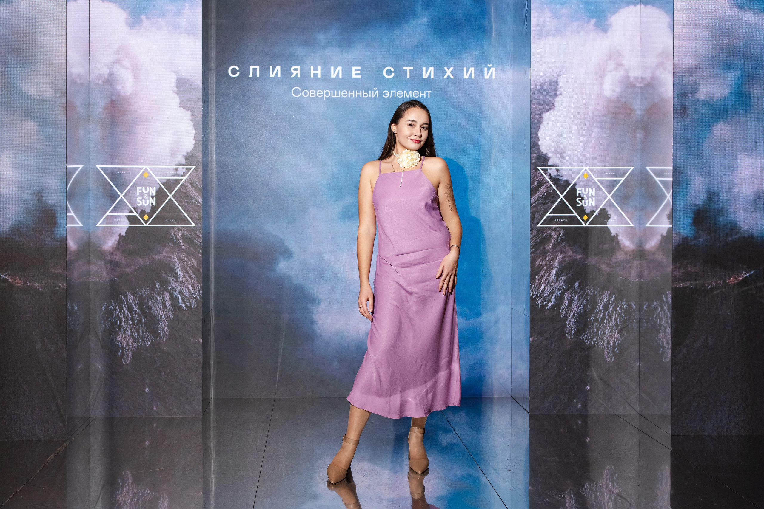 Fun&Sun. Свадебный репортажный фотограф в Москве