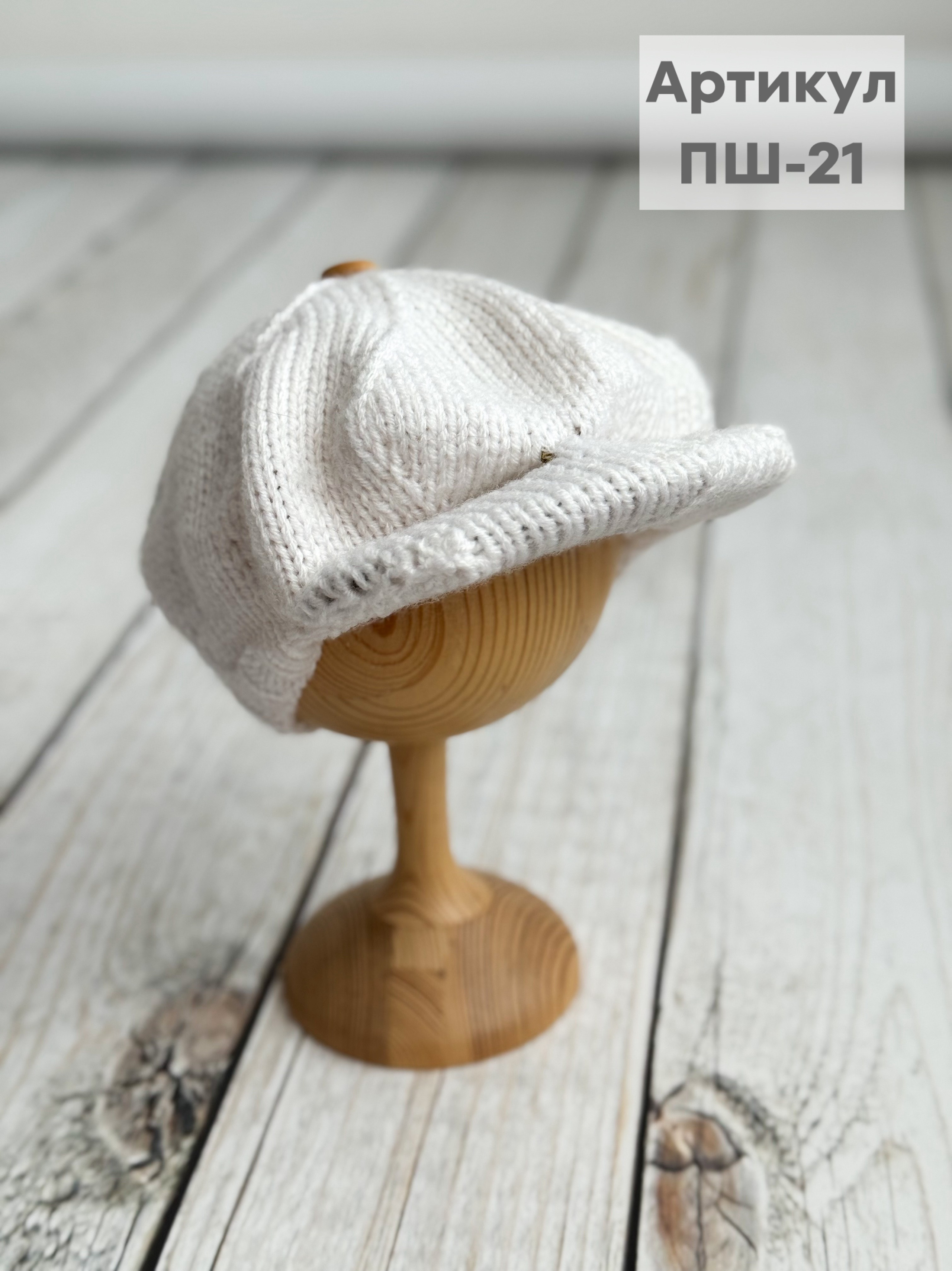 Варианты комплектов для фотосессии. Фотостудия для новорожденных и малышей в Твери — На ручки