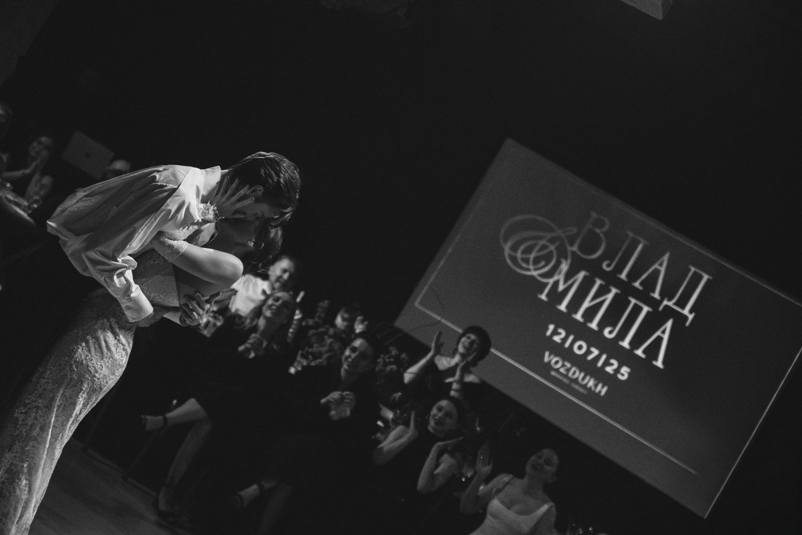 Свадебный фотограф, съёмки мероприятий, женский портрет и беременность в Москве и области — Ксения Узилле