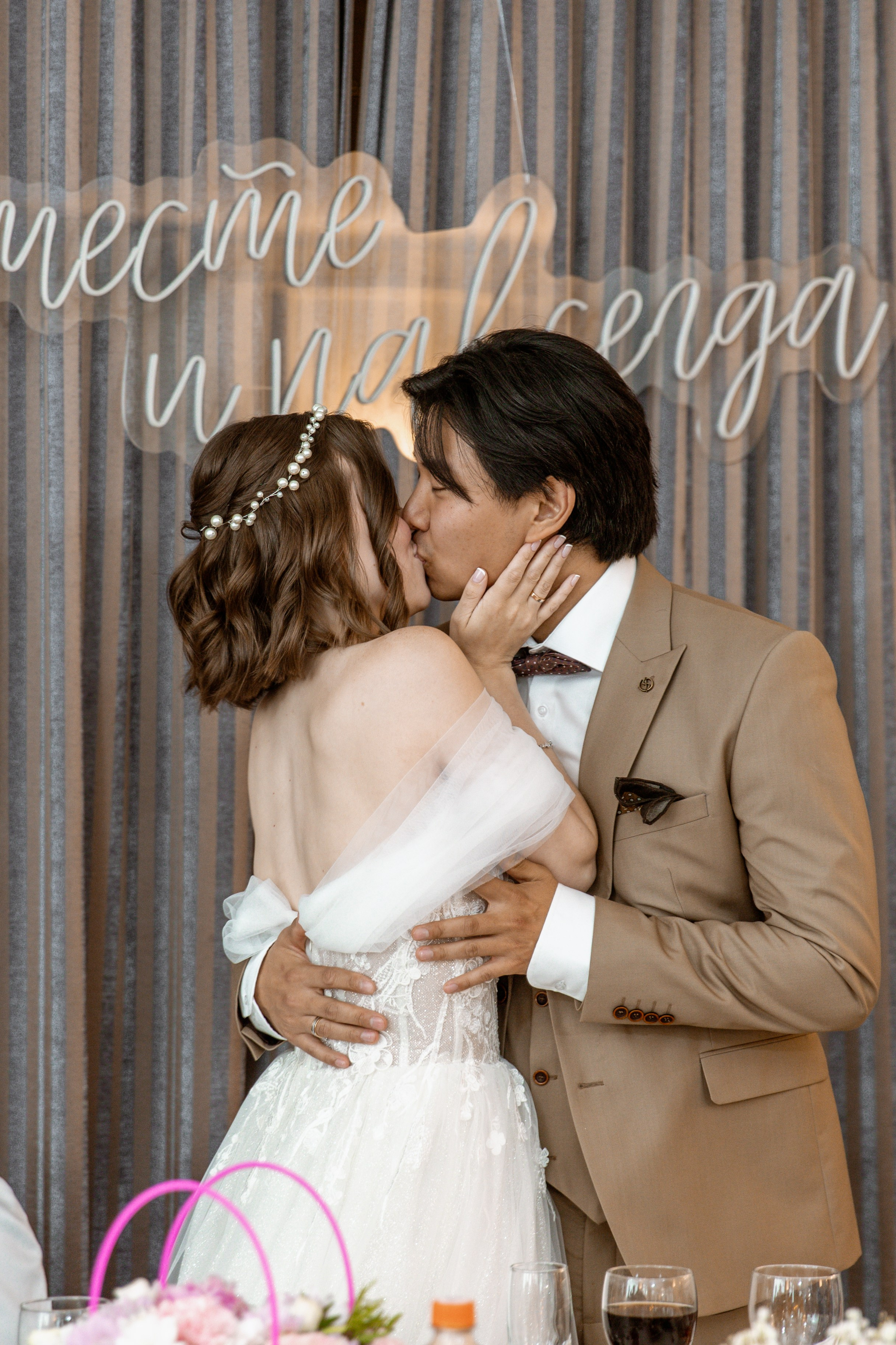 Вероника и Георгий. Свадебный и семейный фотограф Москва и Московская область