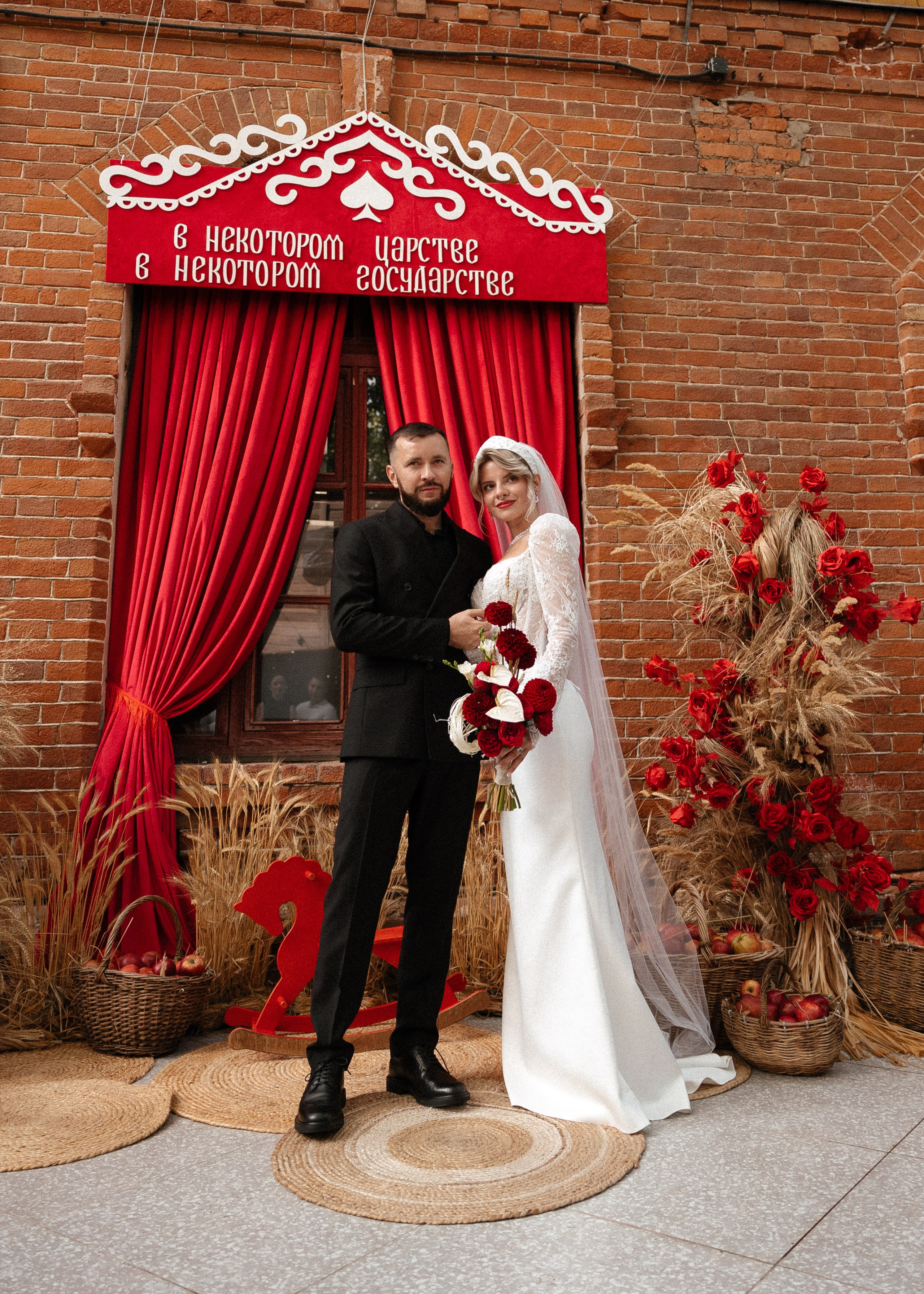 Даша + Дима. Свадебный и семейный фотограф в Саратове Маша Паника