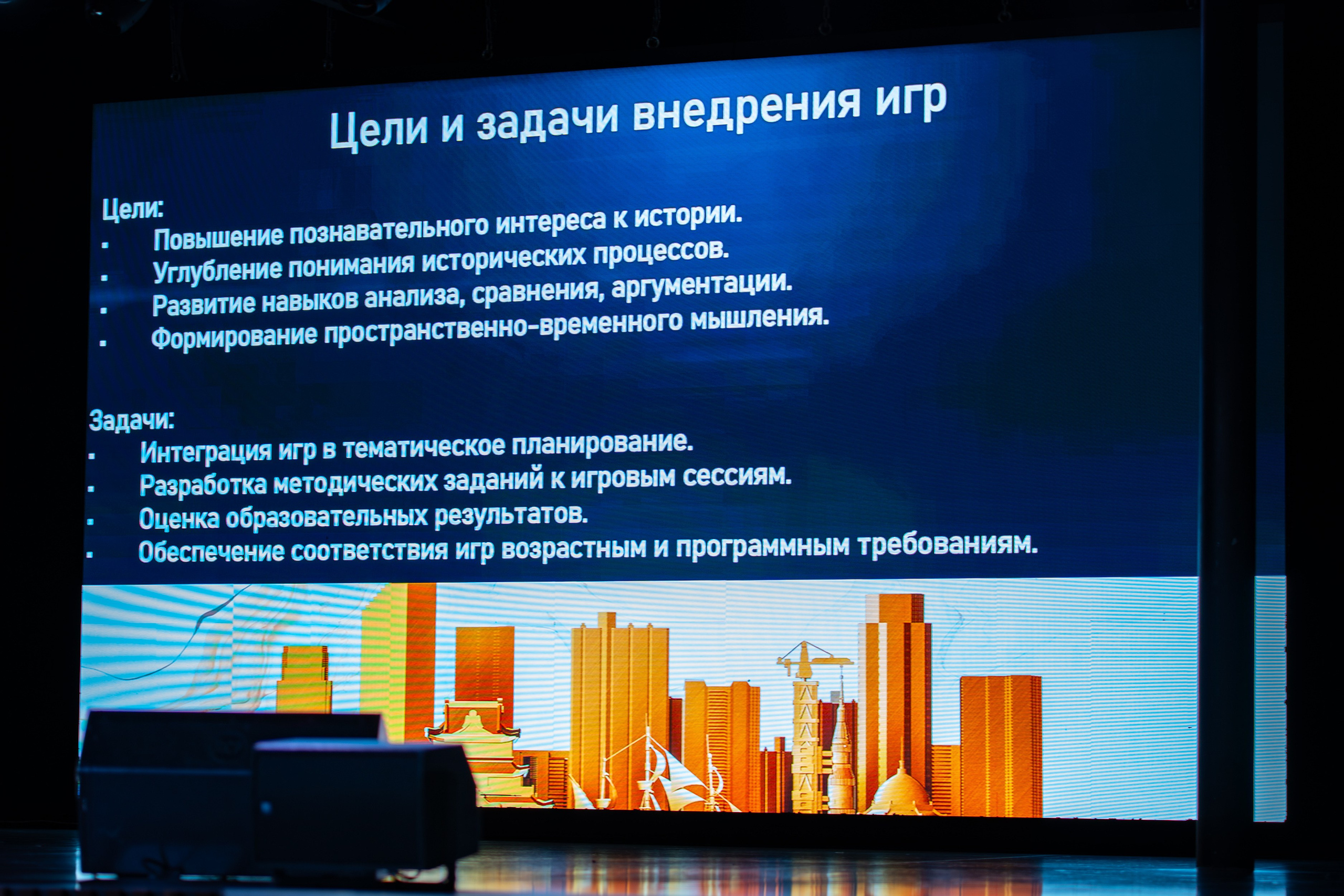 Репортажные и другие. Фотограф в Красноярске Евгения Дозорцева (Ахиезер)