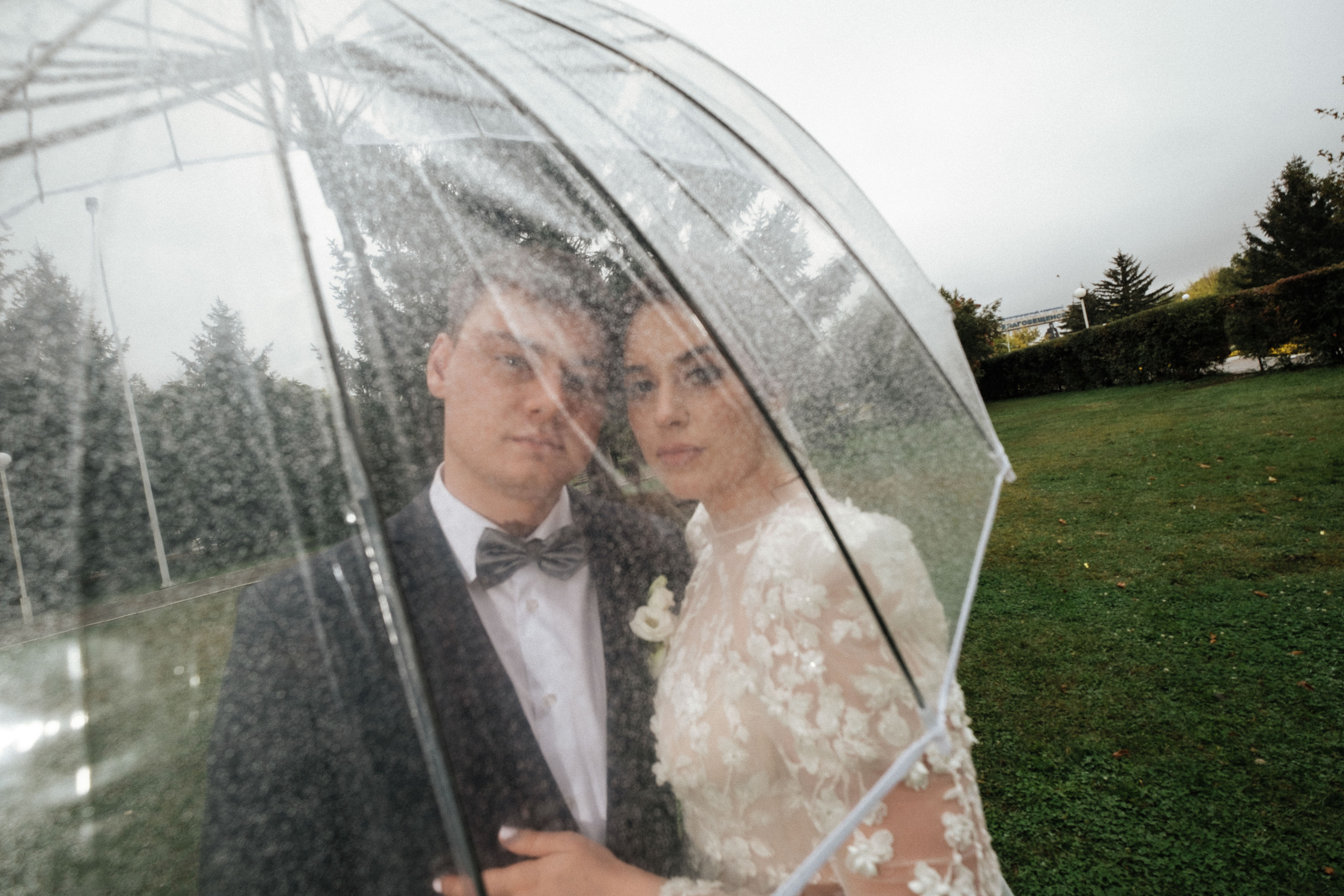 Руслан и Маша. Дина Шаткова