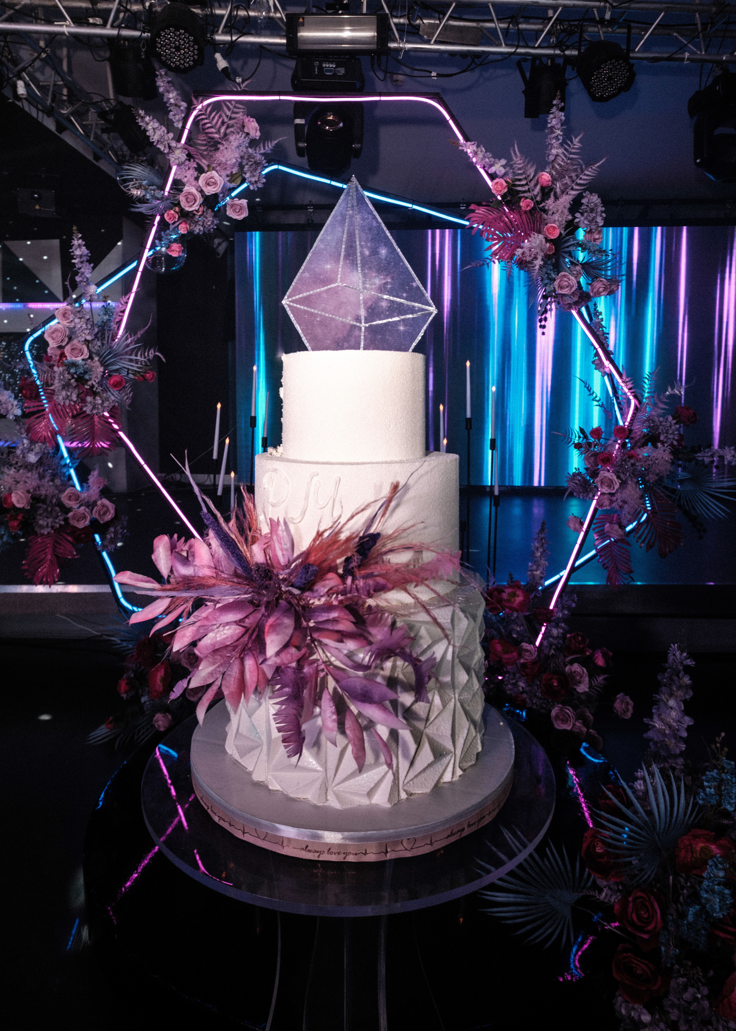 Руслан и Маша. Дина Шаткова