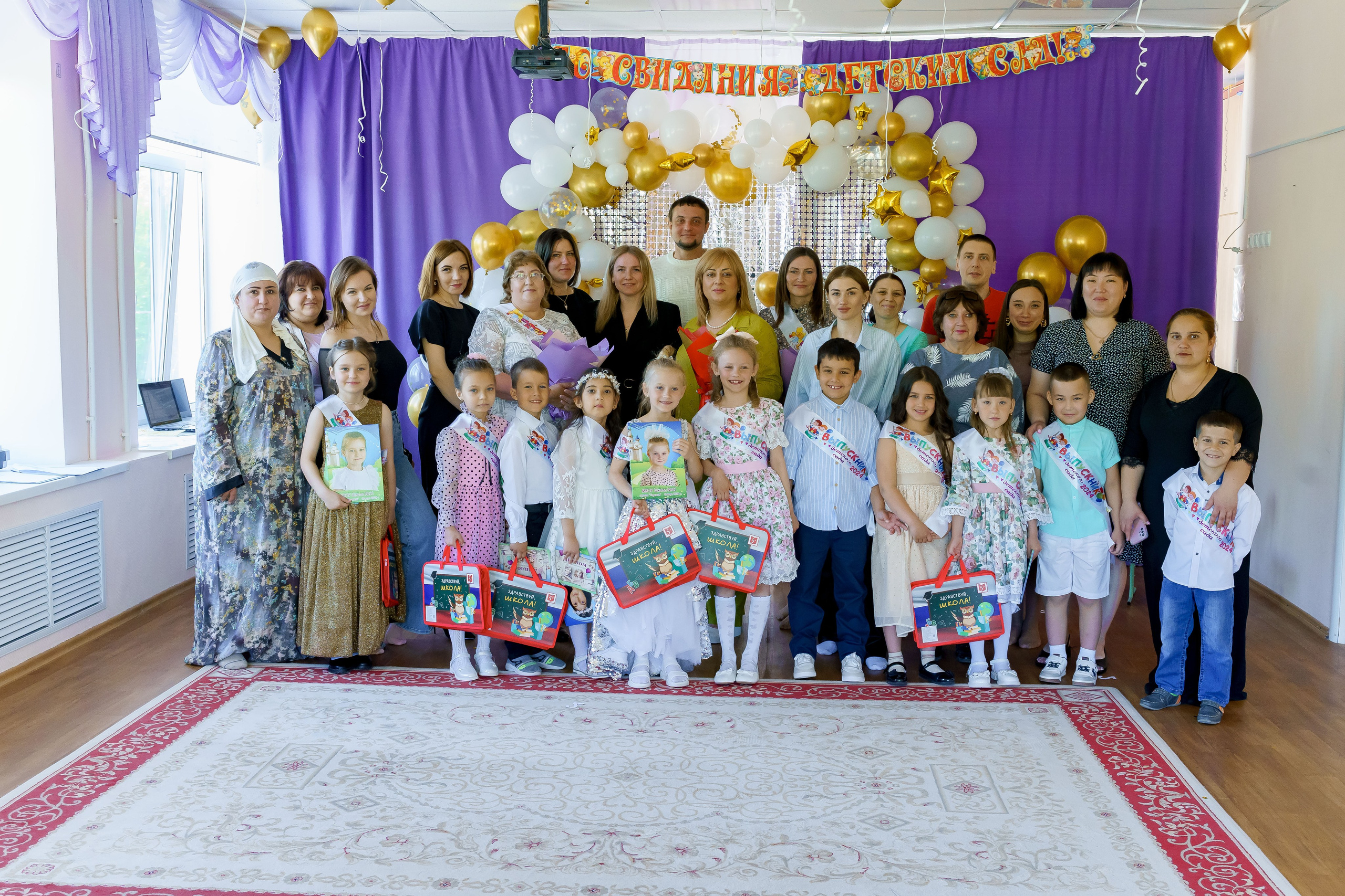 Выпуск дет сад. Коммерческий фотограф|Детский фотограф в Самаре Плетнева Евгения