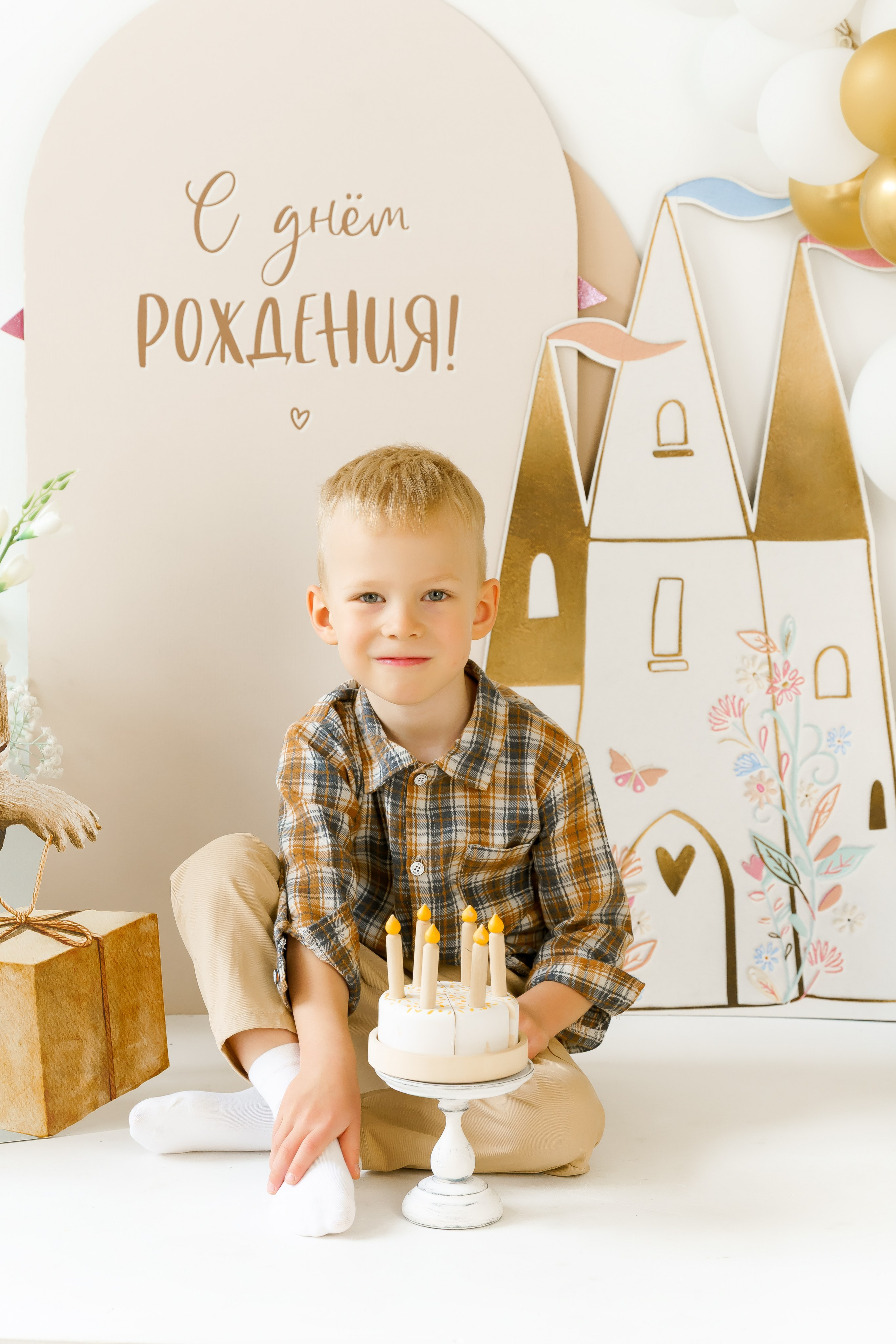 ЛЕНИНГРАДКА, ЗАЛ ДЕТСКИЙ. Коммерческий фотограф|Детский фотограф в Самаре Плетнева Евгения
