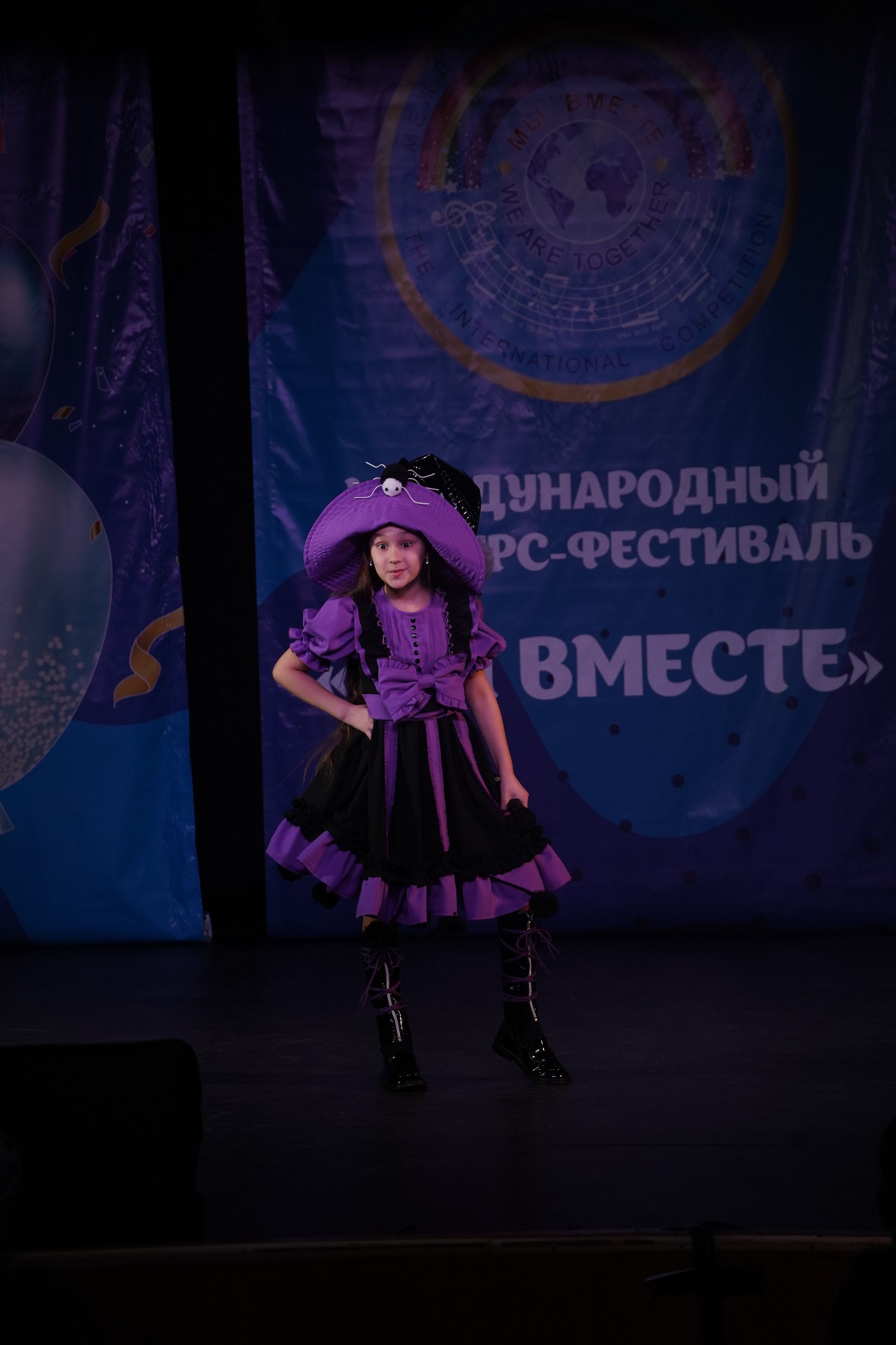 «МЫ ВМЕСТЕ» КОНЦЕРТ. Коммерческий фотограф|Детский фотограф в Самаре Плетнева Евгения