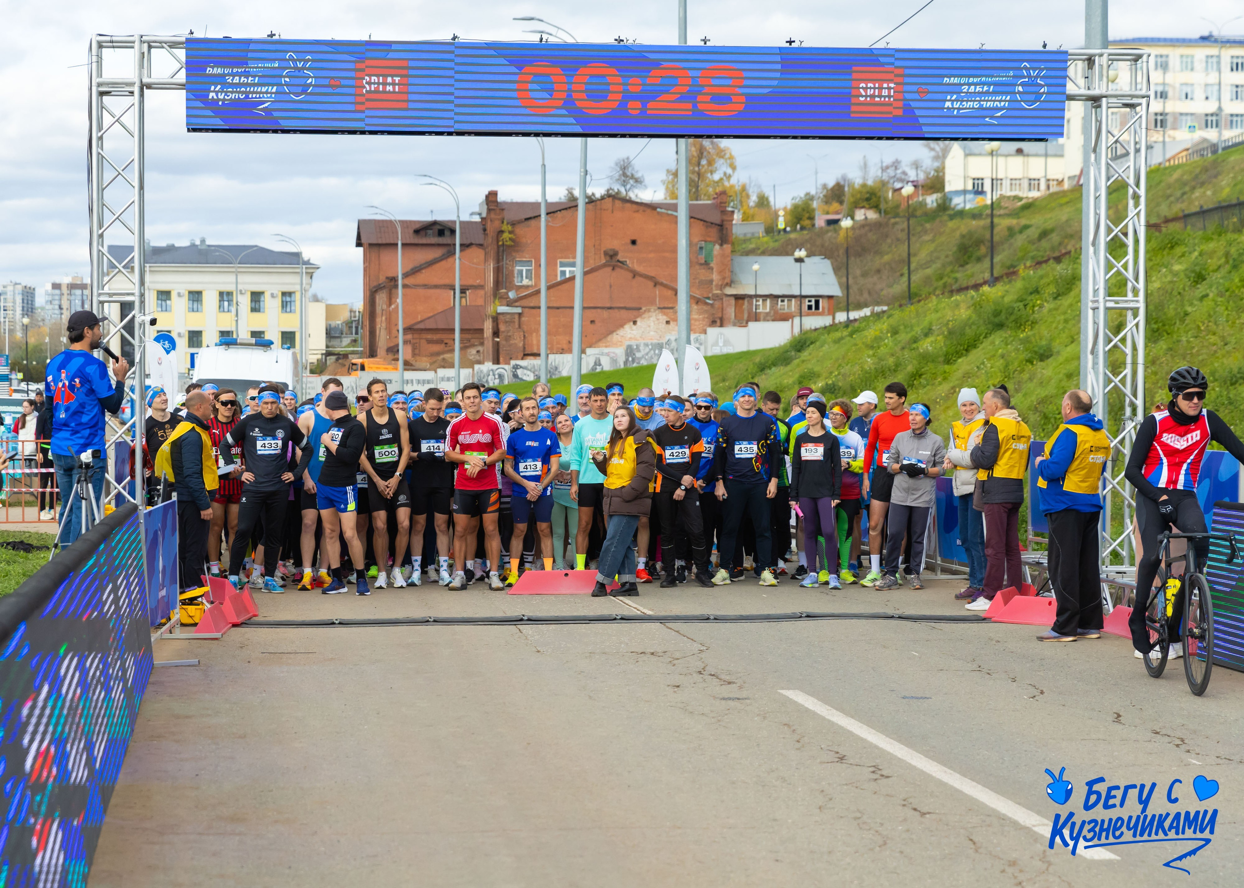 04.10.2025 Забег Кузнечики. ФОТОГРАФ ВИНОГРАДОВА ДАРЬЯ