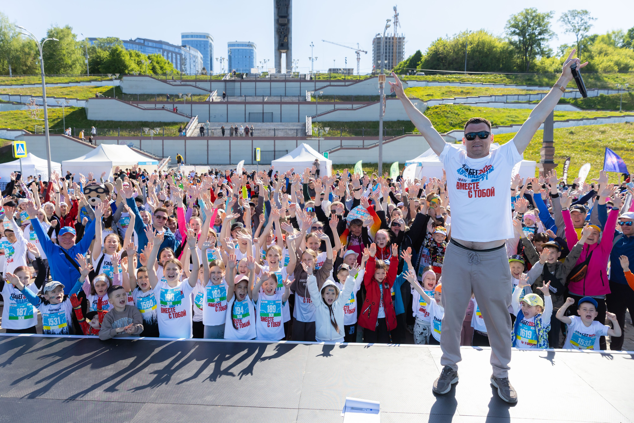 24.05.2025 Забег РФ. ФОТОГРАФ ВИНОГРАДОВА ДАРЬЯ