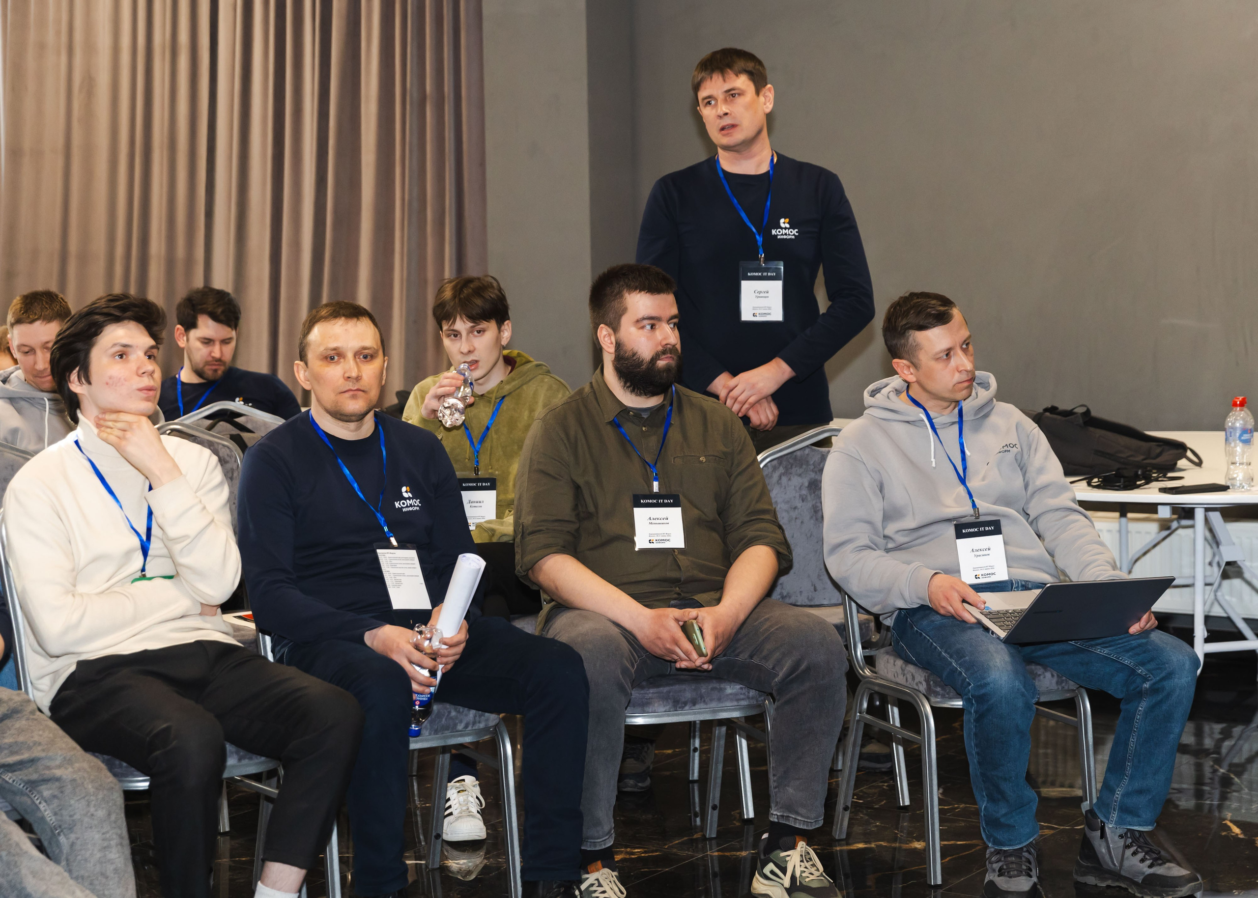 20.03.2026 IT Конференция. ФОТОГРАФ ВИНОГРАДОВА ДАРЬЯ