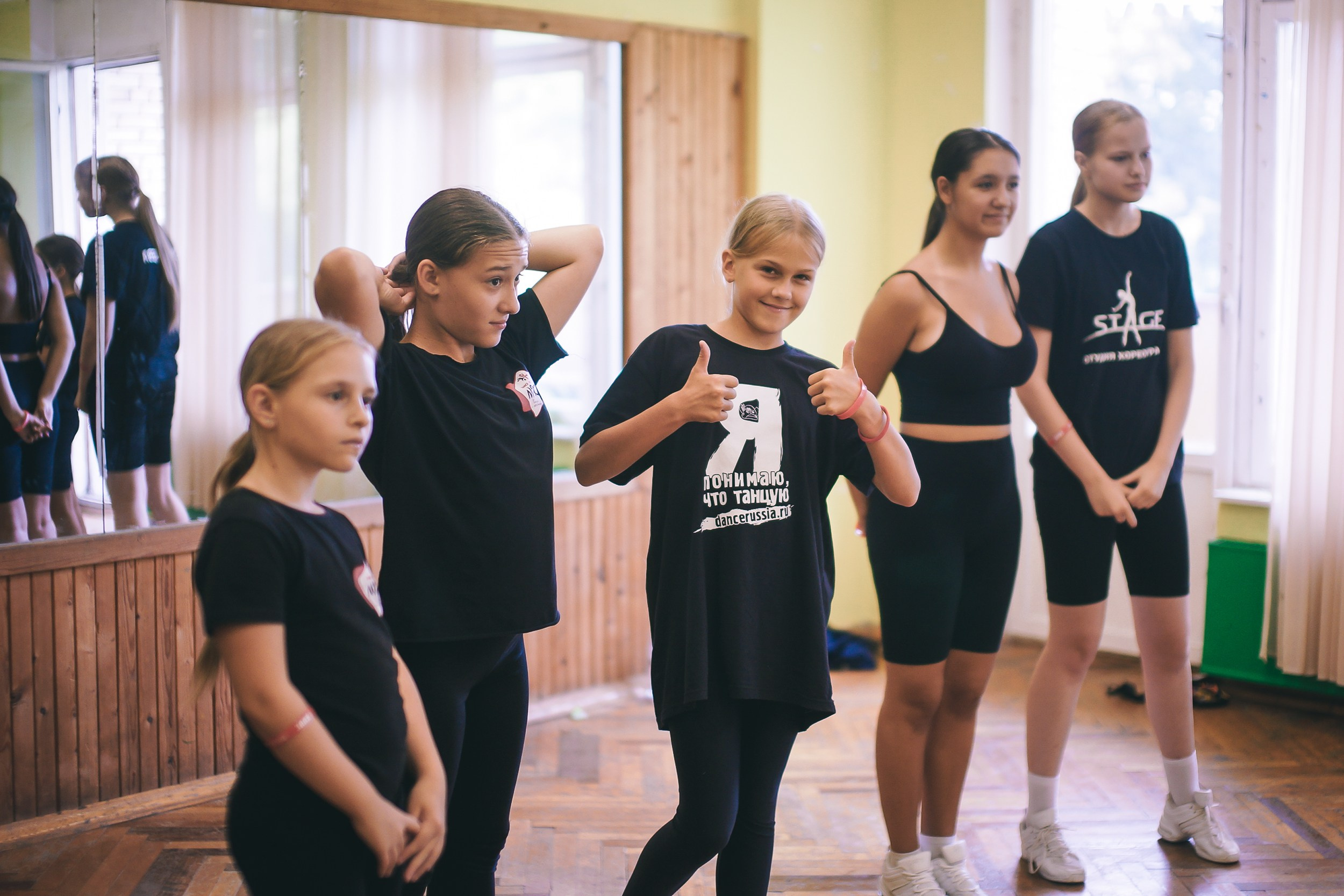 Танцевальные события. Ирина Бейч — репортажный, свадебный и фотограф танцевальных проектов. Москва и другие регионы России