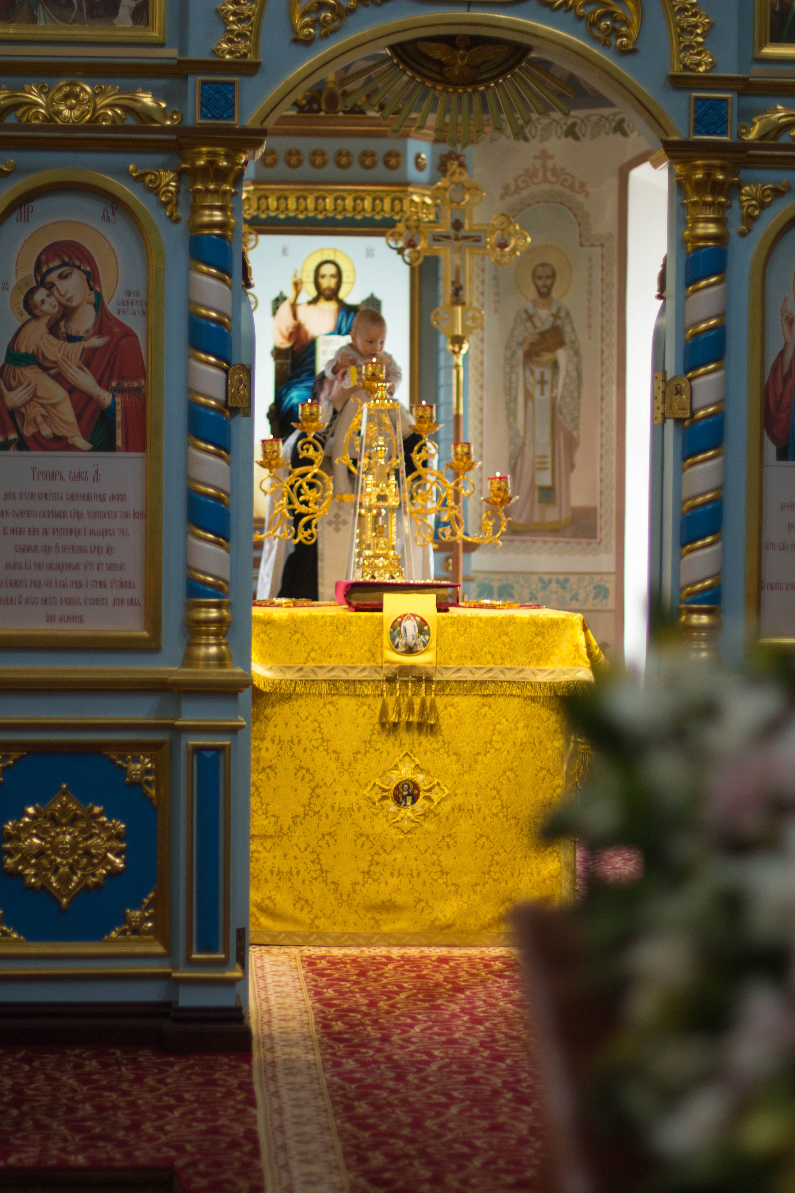 Таинство Крещения. Семейный, детский, свадебный фотограф в Москве, Люберцах