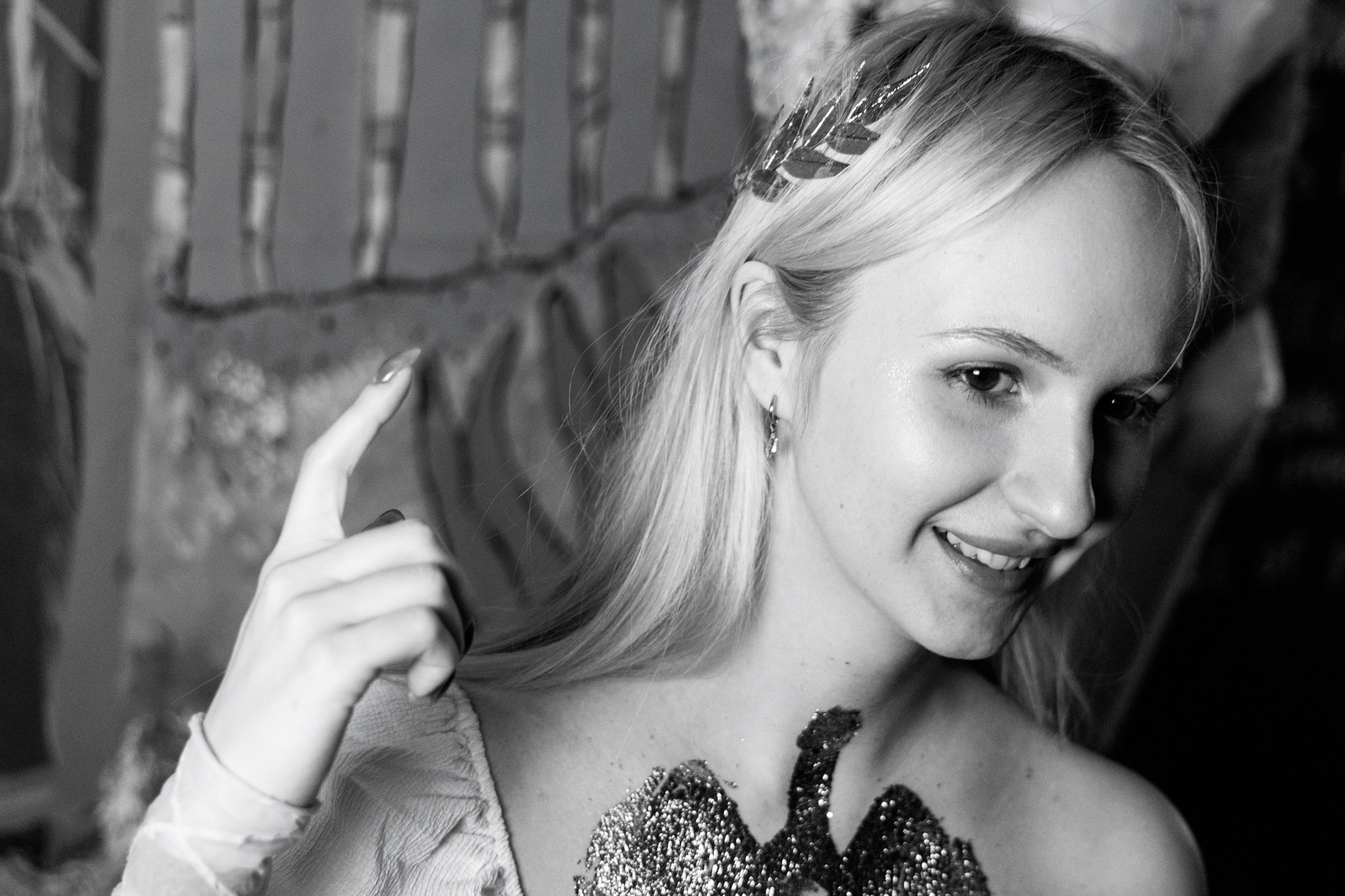 Disco Elysium Party, 21.11.25, TAGO)))MAGO)))