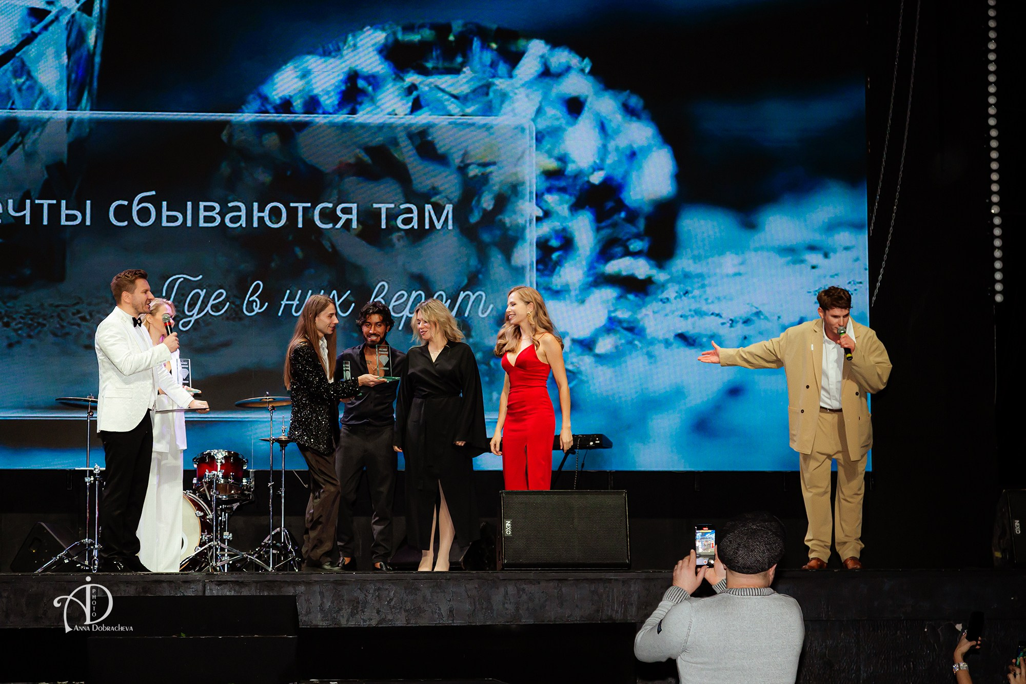 Премия Kal'nev Diamond Awards. Фотограф Анна Добрачёва